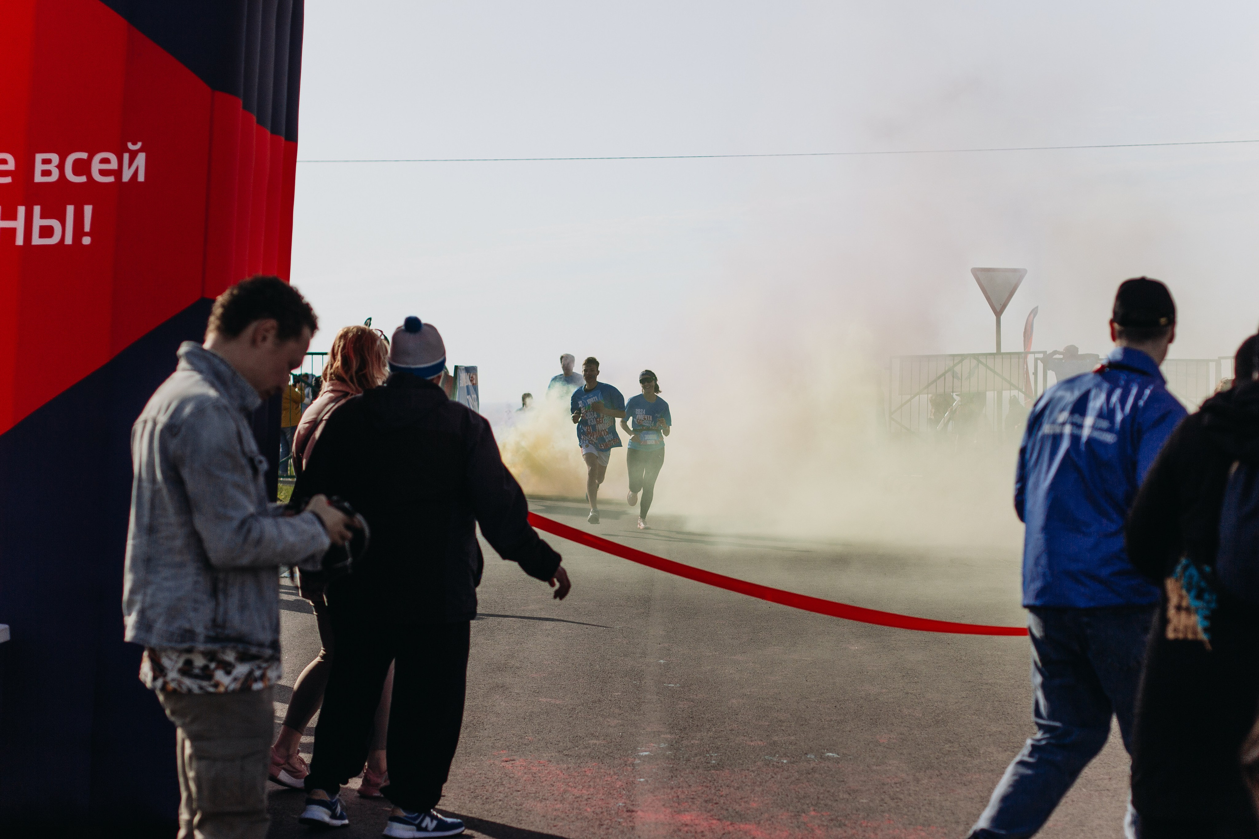 Репортаж ЗАБЕГ РФ 2024 КУРИЛЬСК. Фотограф Итуруп | Курильские острова