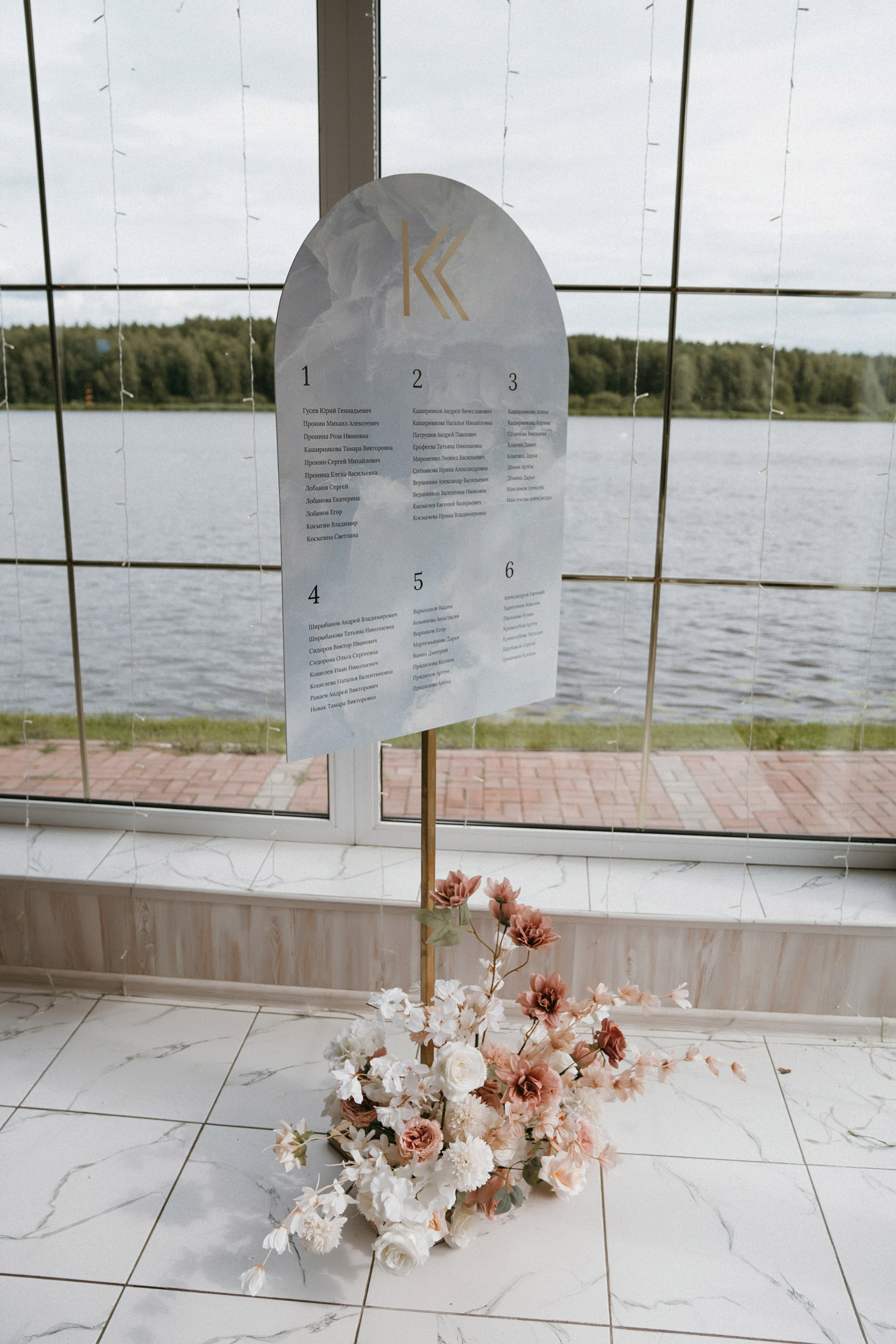 21/07/23. Фотограф Наталья Шелест