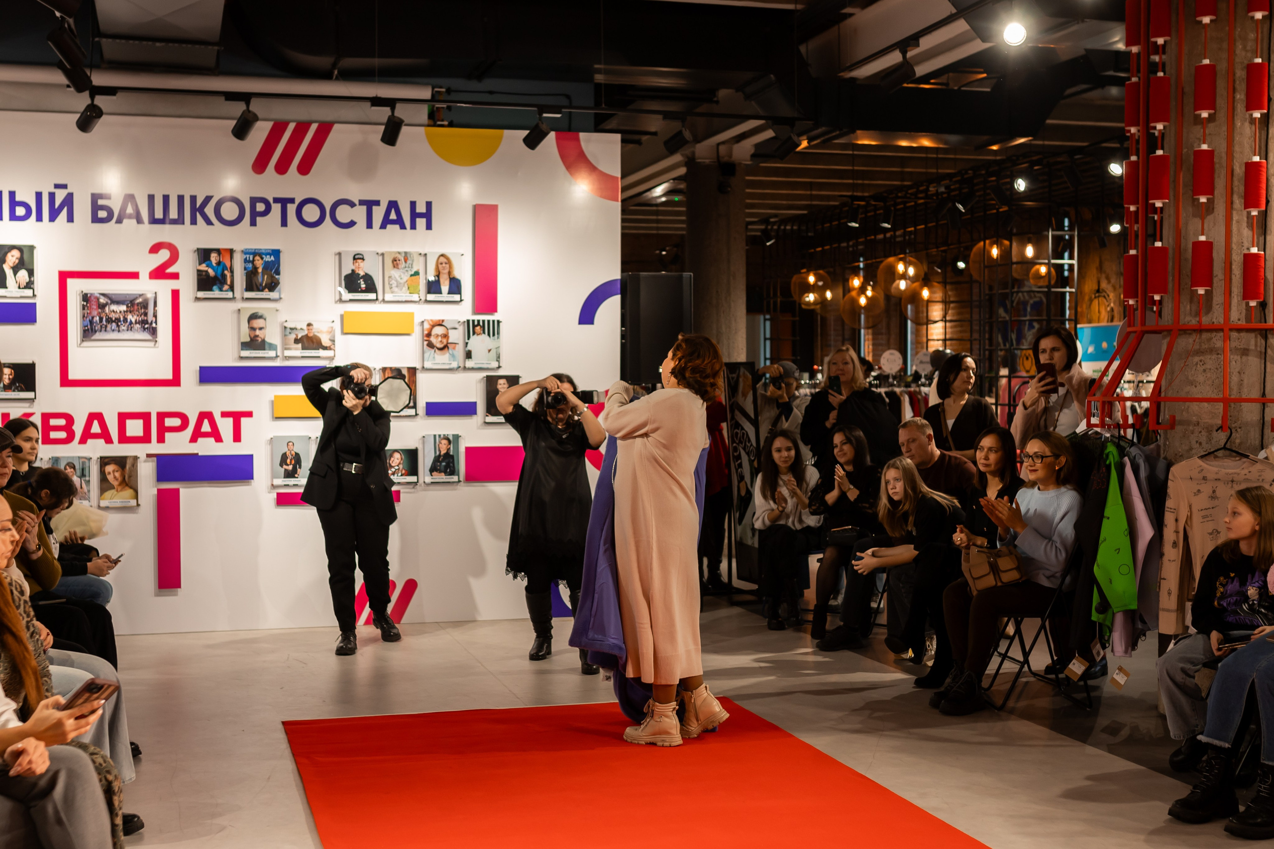 Показ проекта Super woman. Марина Шаймухаметова. Фотограф в Уфе