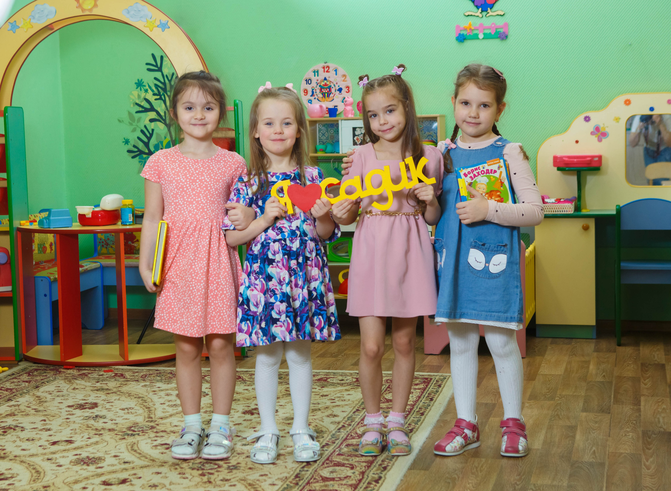 ДЕТСКИЙ САД. Школьный фотограф Наталья Егорова