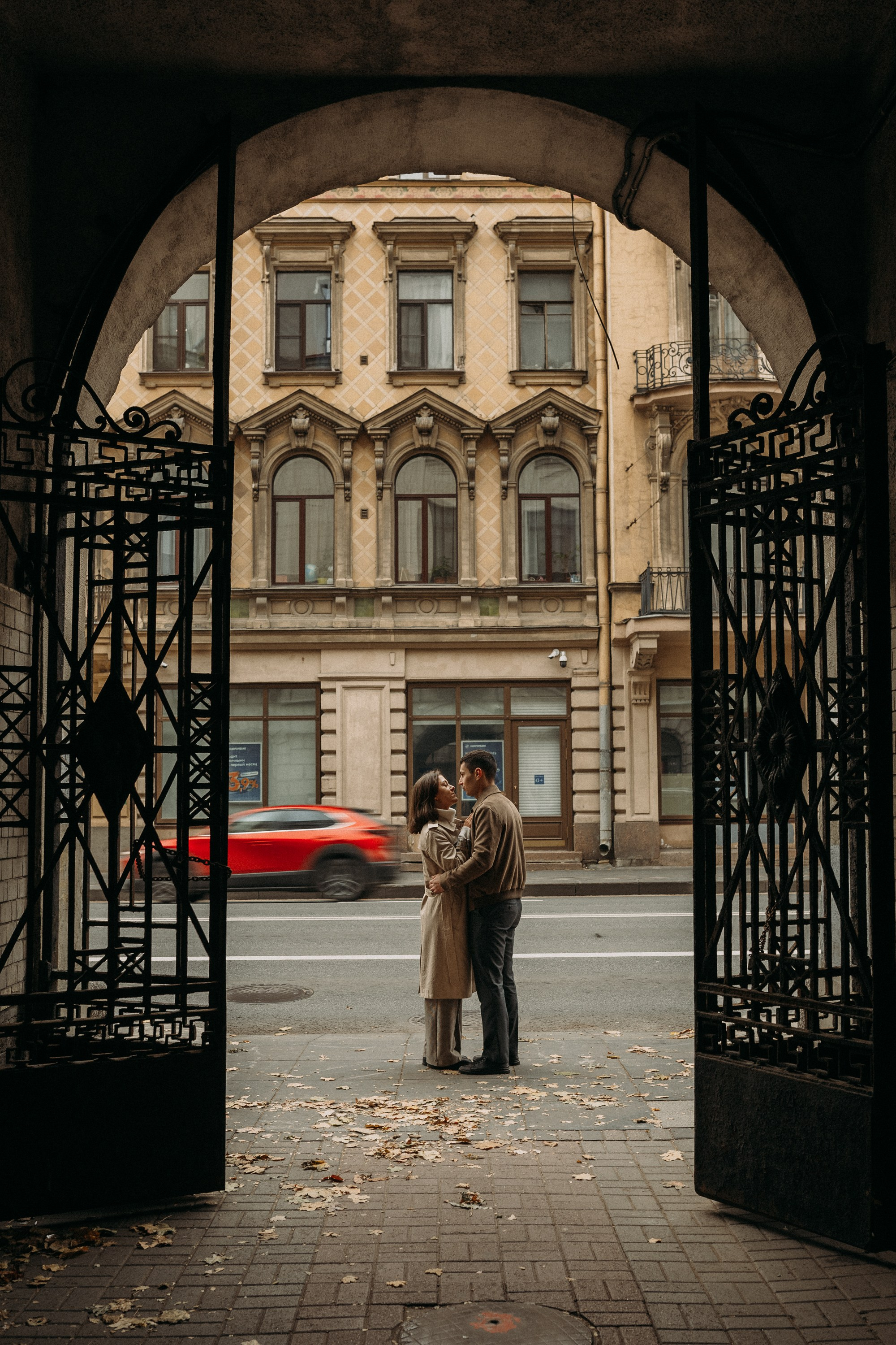 Аня и Василий. Фотограф в Санкт-Петербурге Анастасия Комолова