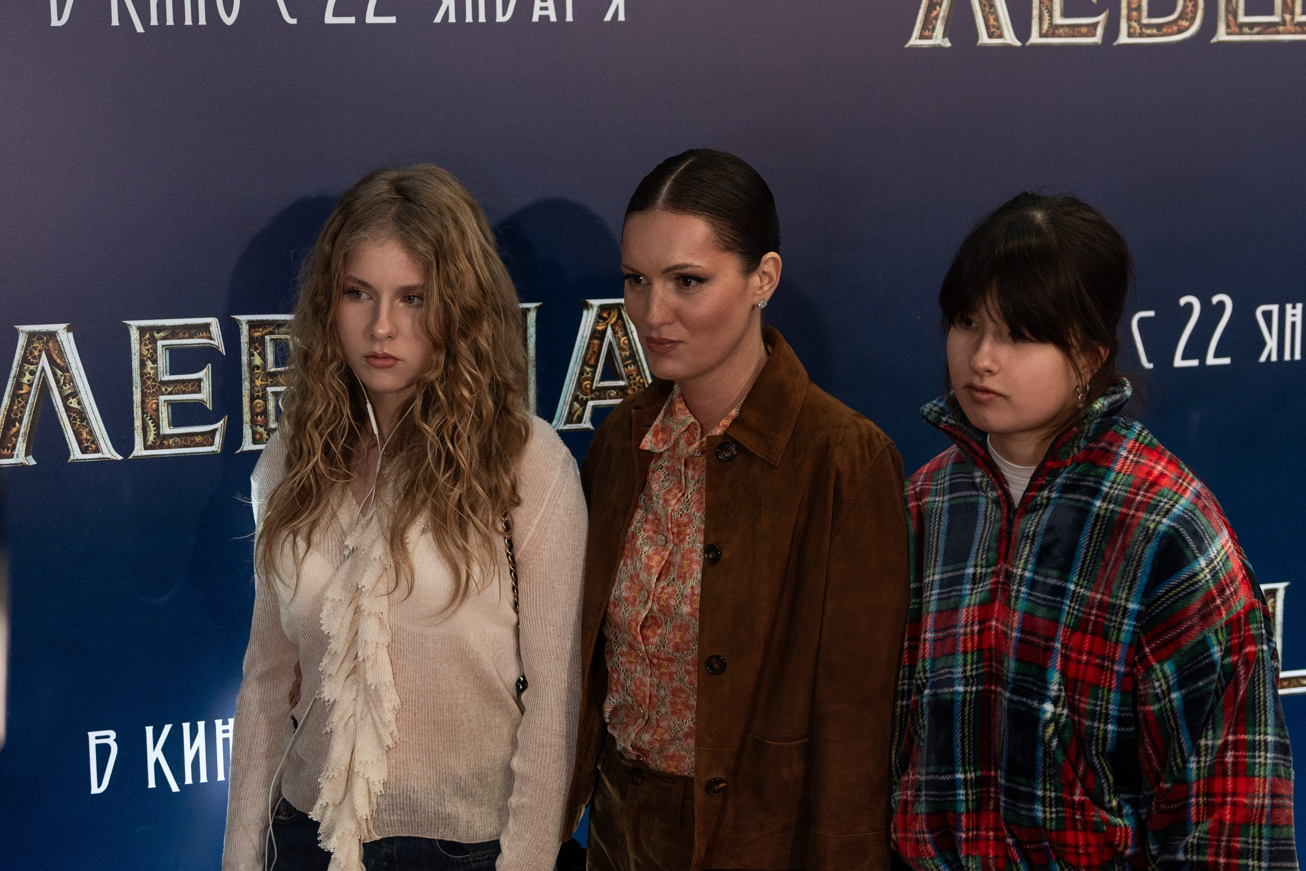 Премьера: Левша. Илья Варин — Фотограф Москва, Тверь