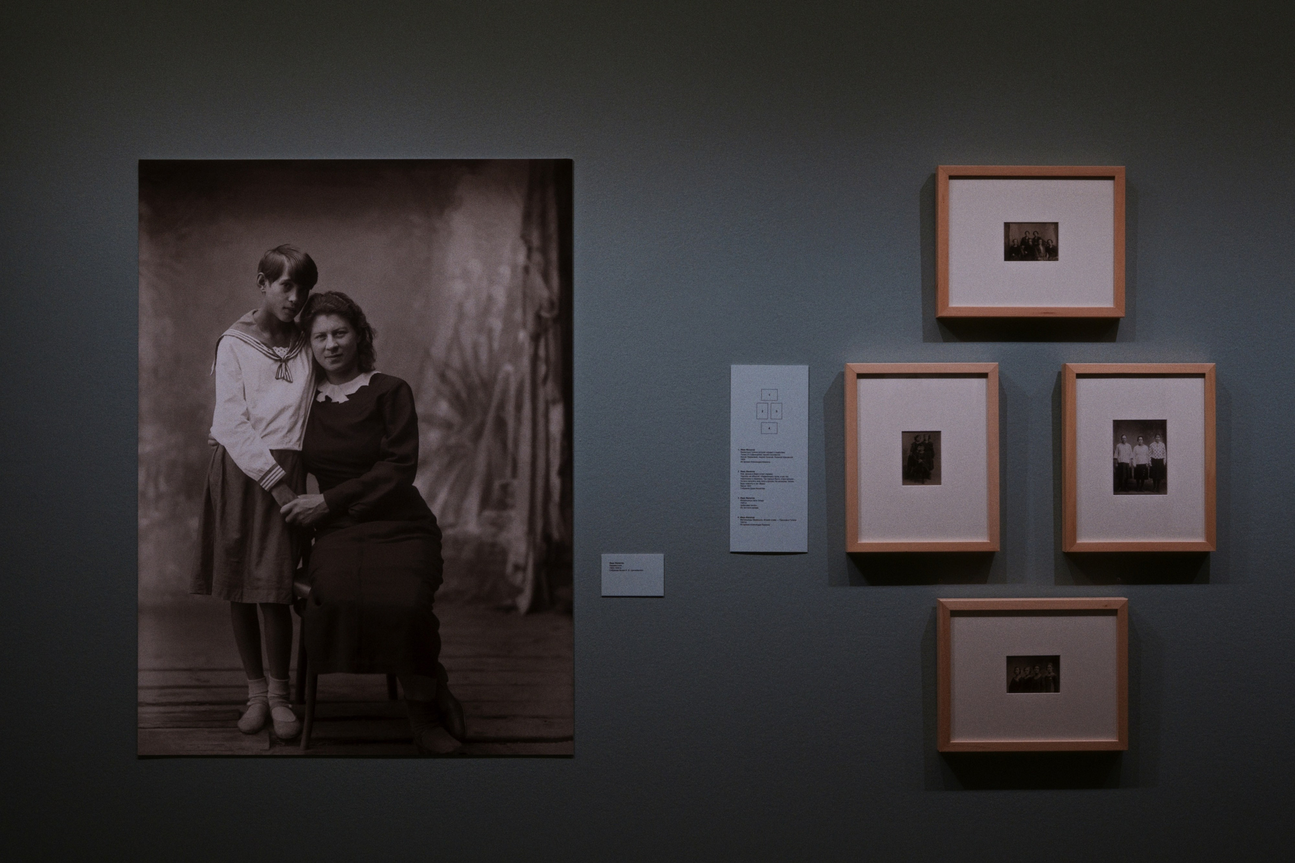 MAMM / Moscow, Russia SS25. Фотограф Юрин Евгений