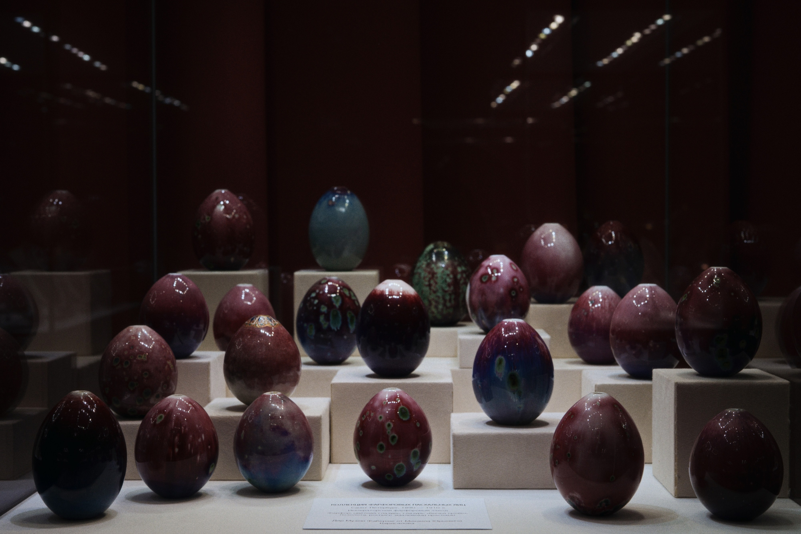 Faberge / Saint-Peterburg, Russia SS25. Фотограф Юрин Евгений