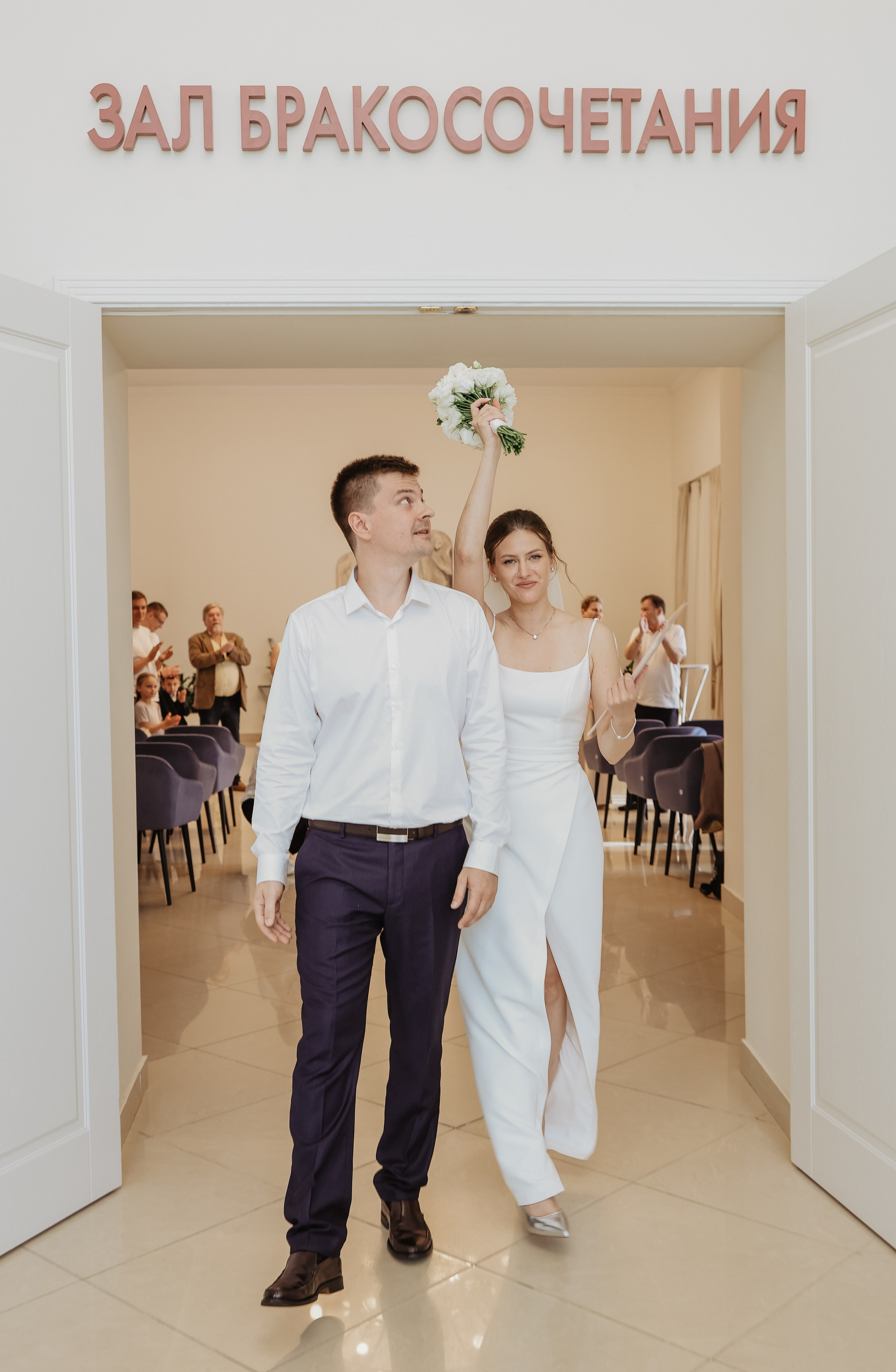 Владислав и Екатерина. Фотограф и видеограф в Москве Полина Абраменкова