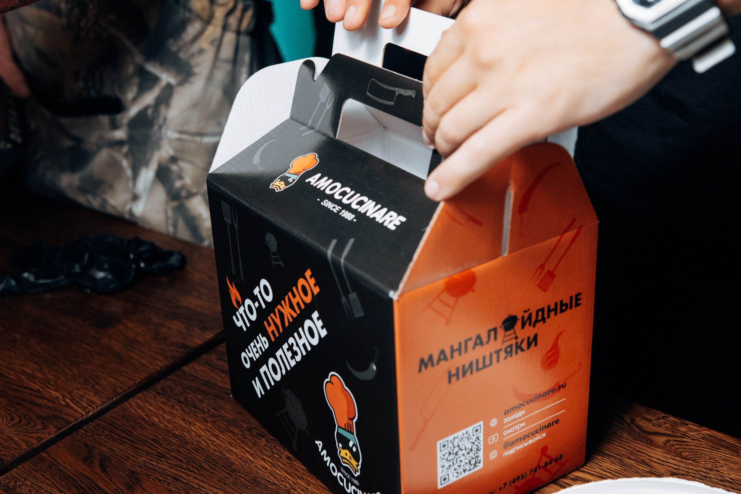 Varka.rest. Фотограф Владимир Молоканов