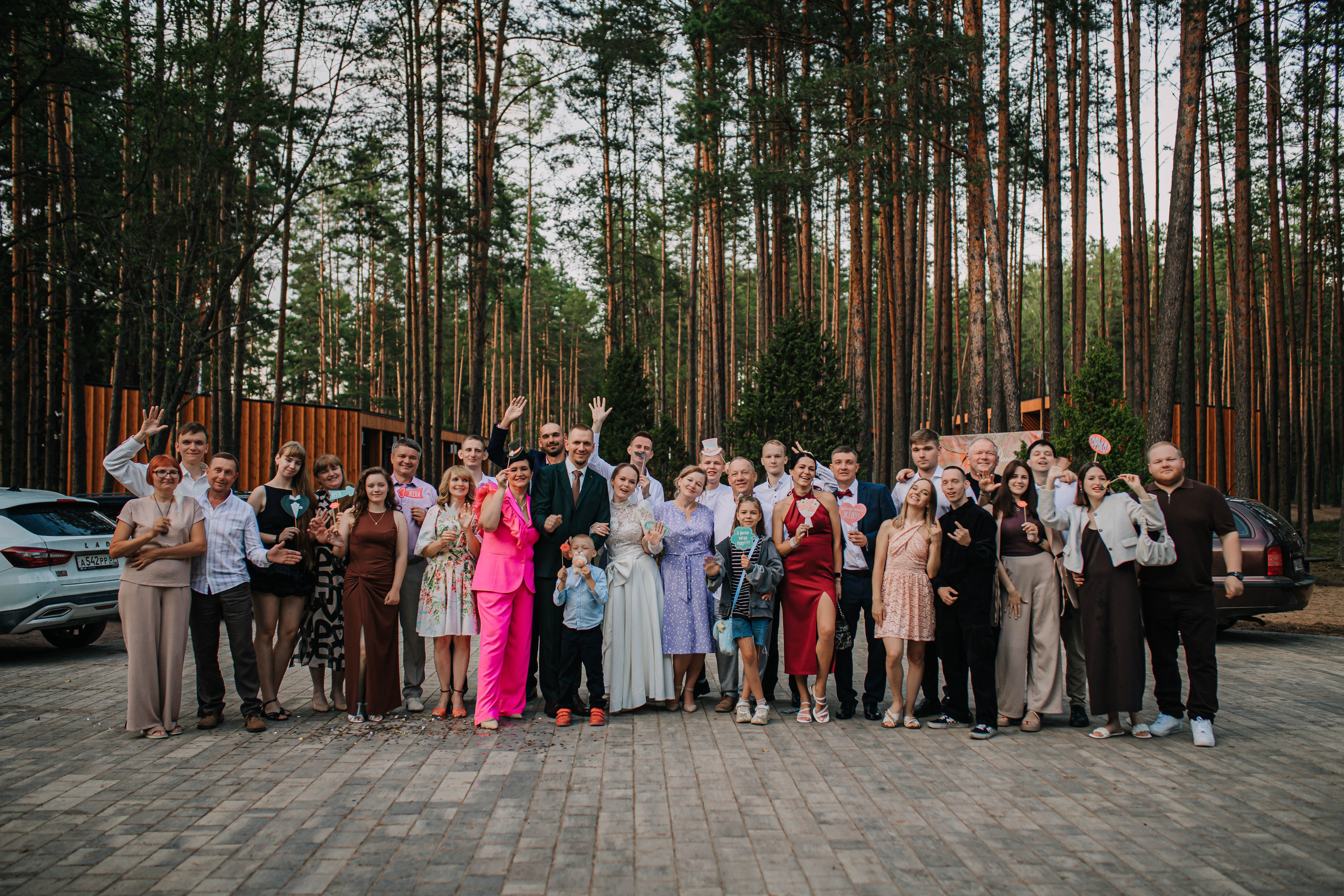 Даниил и Екатерина. Фотограф Дарья Маташкова