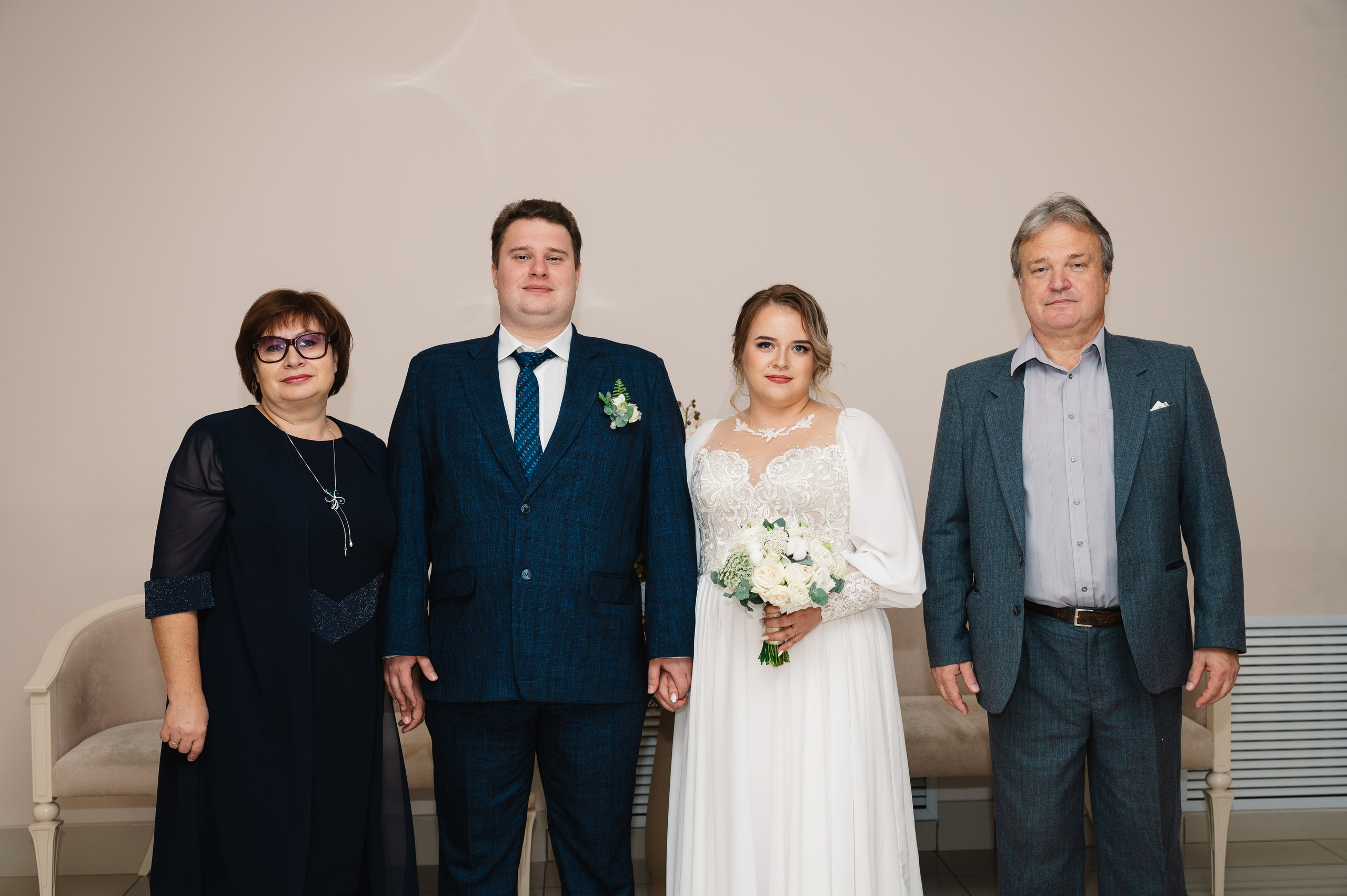 Марина и Александр