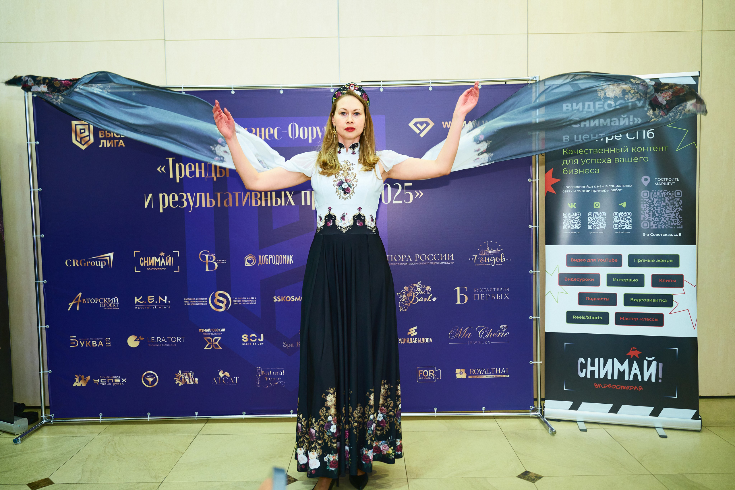 ПОКАЗЫ. Подиумная школа Эльвиры Баско