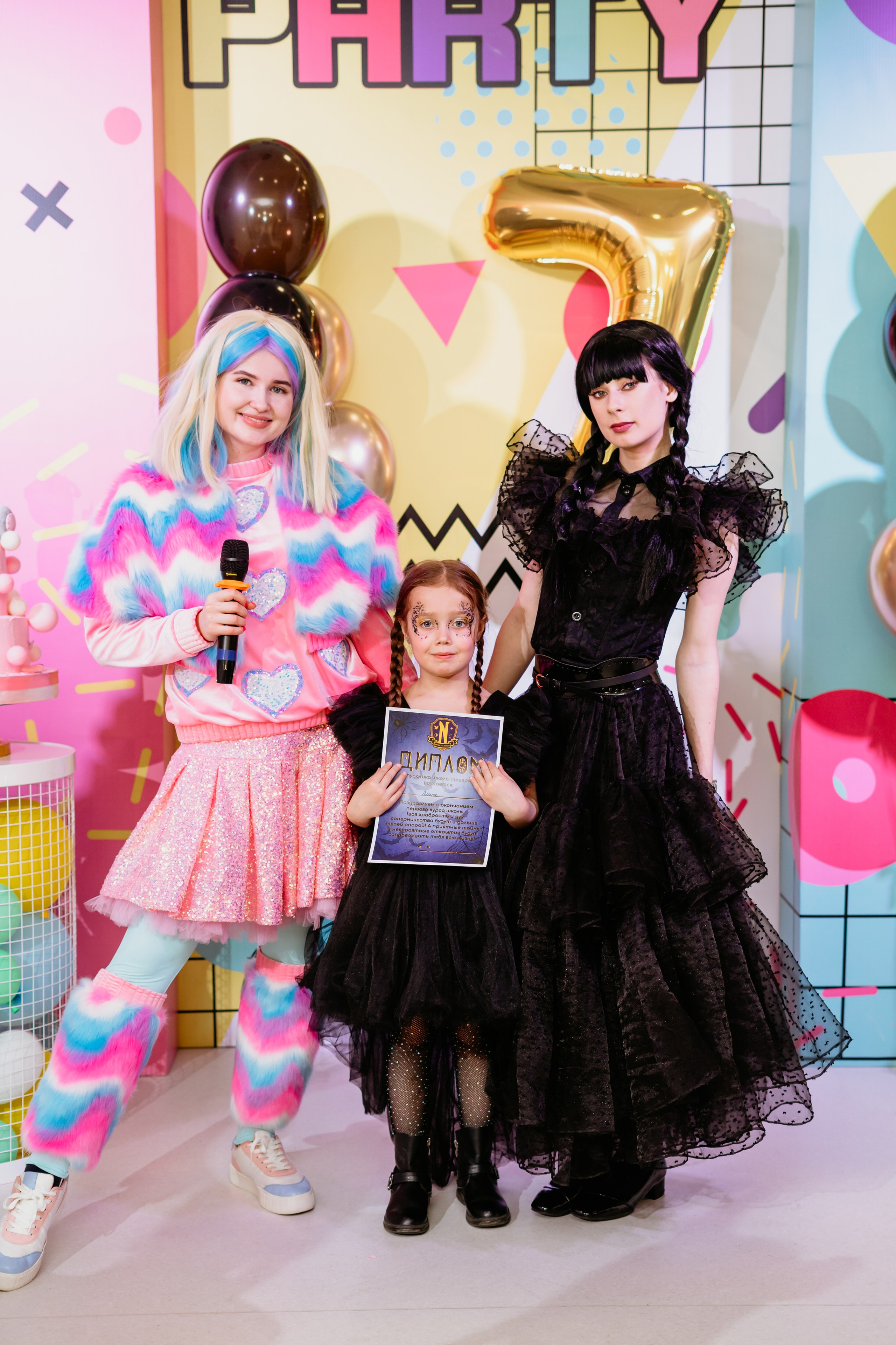 Алине 7 лет / Море Радости. Фотограф мероприятий в Ростове-на-Дону Есманская Елена