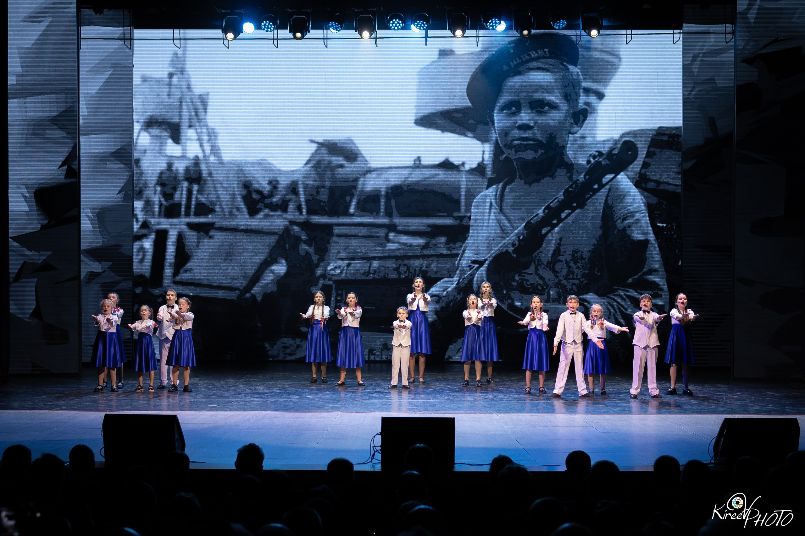 Ансамбль Концертино