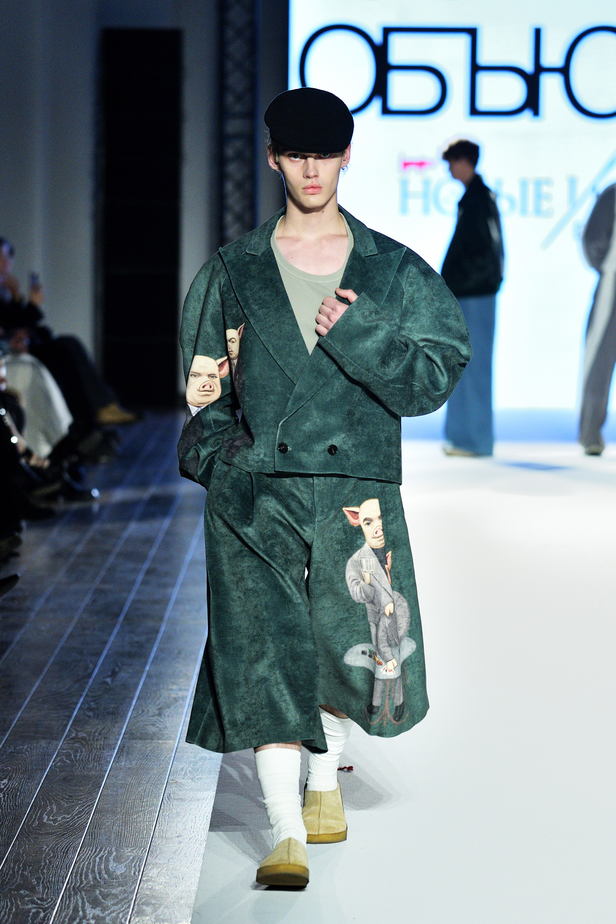 Репортажная съемка