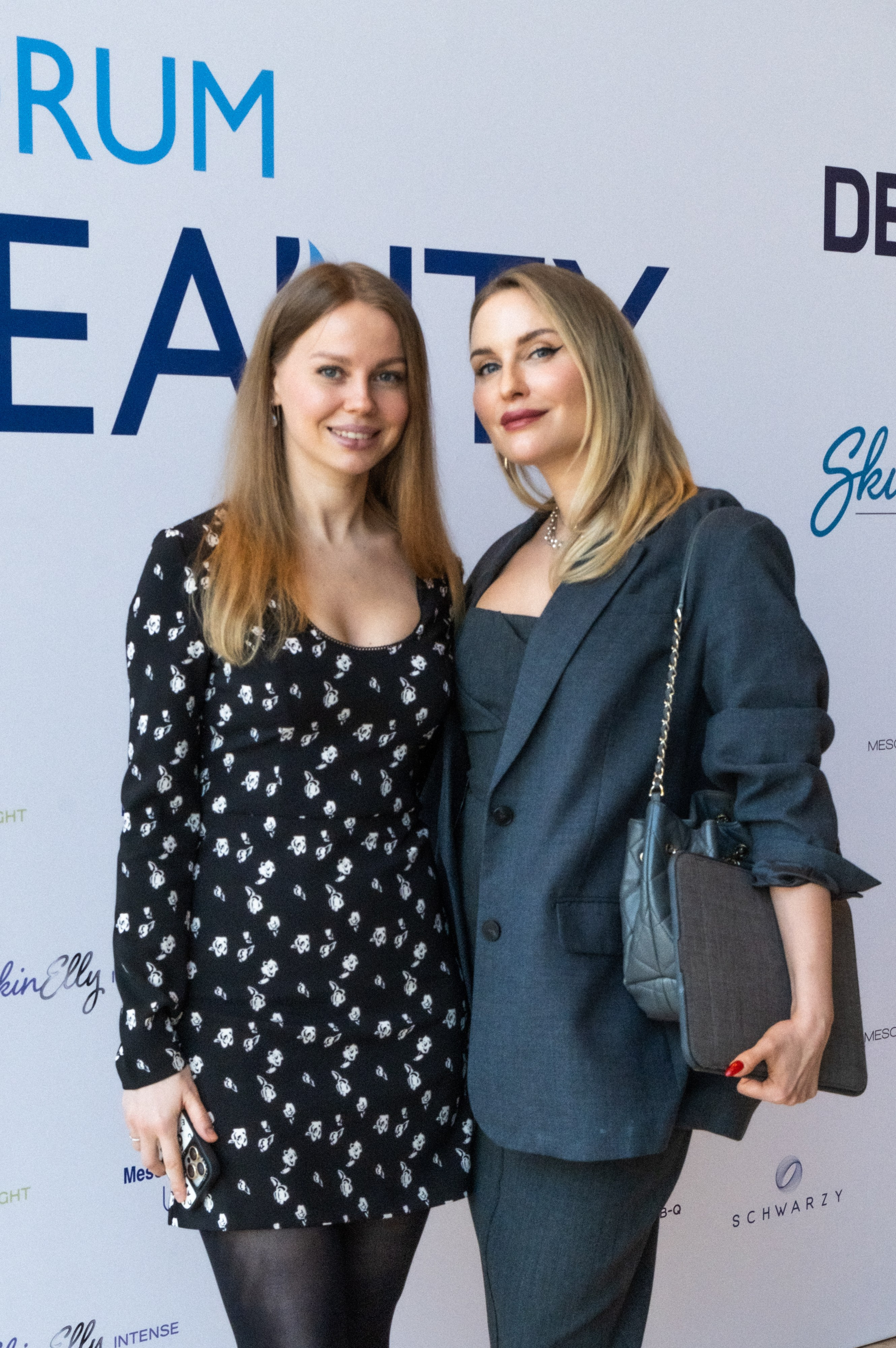 Forum4Beaut Сочи DEKA|2024. Фотограф Гульназ Фатихова, г. Москва