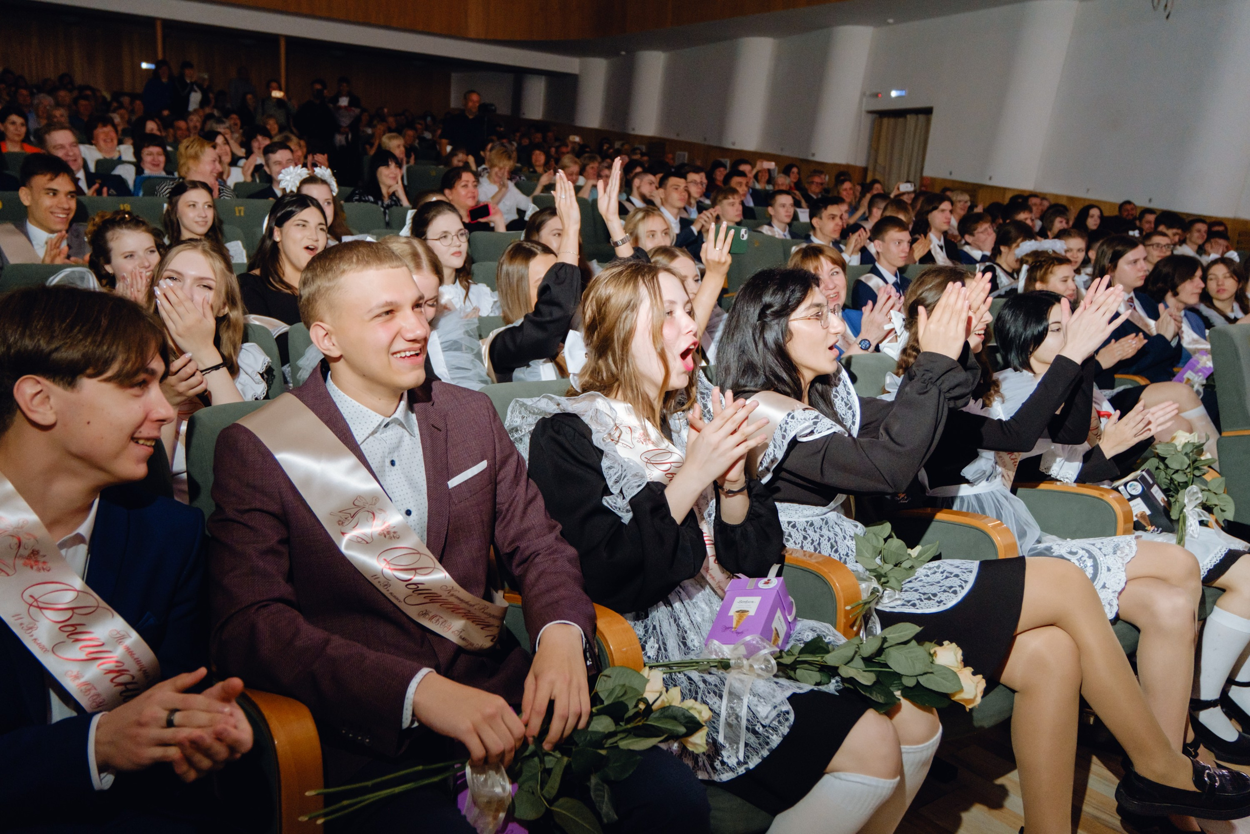 Последний звонок 11 класс. Фотограф Софья Володкина