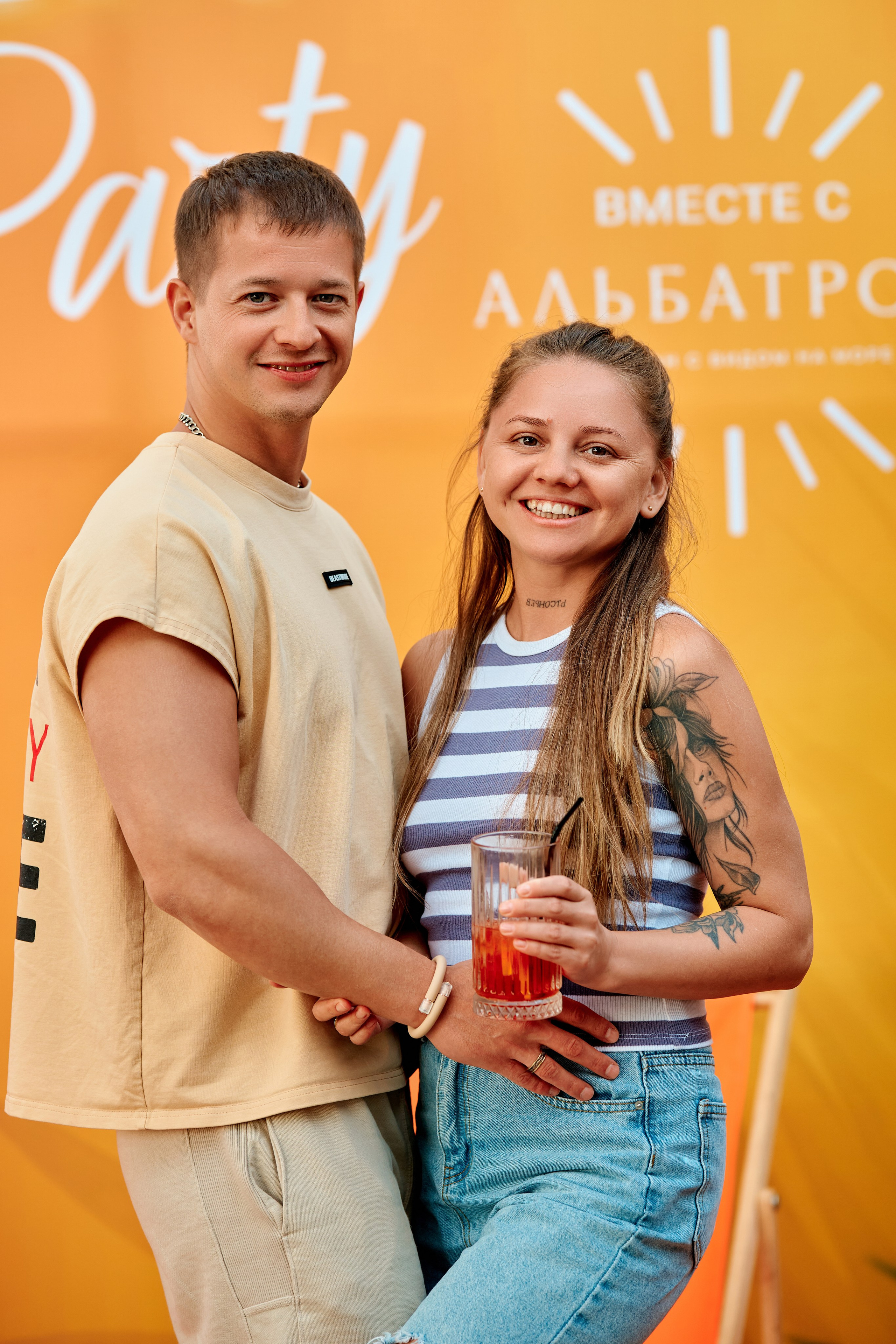 Aperol party. Альбатрос. Фотограф Таганрог Анна Трайжон