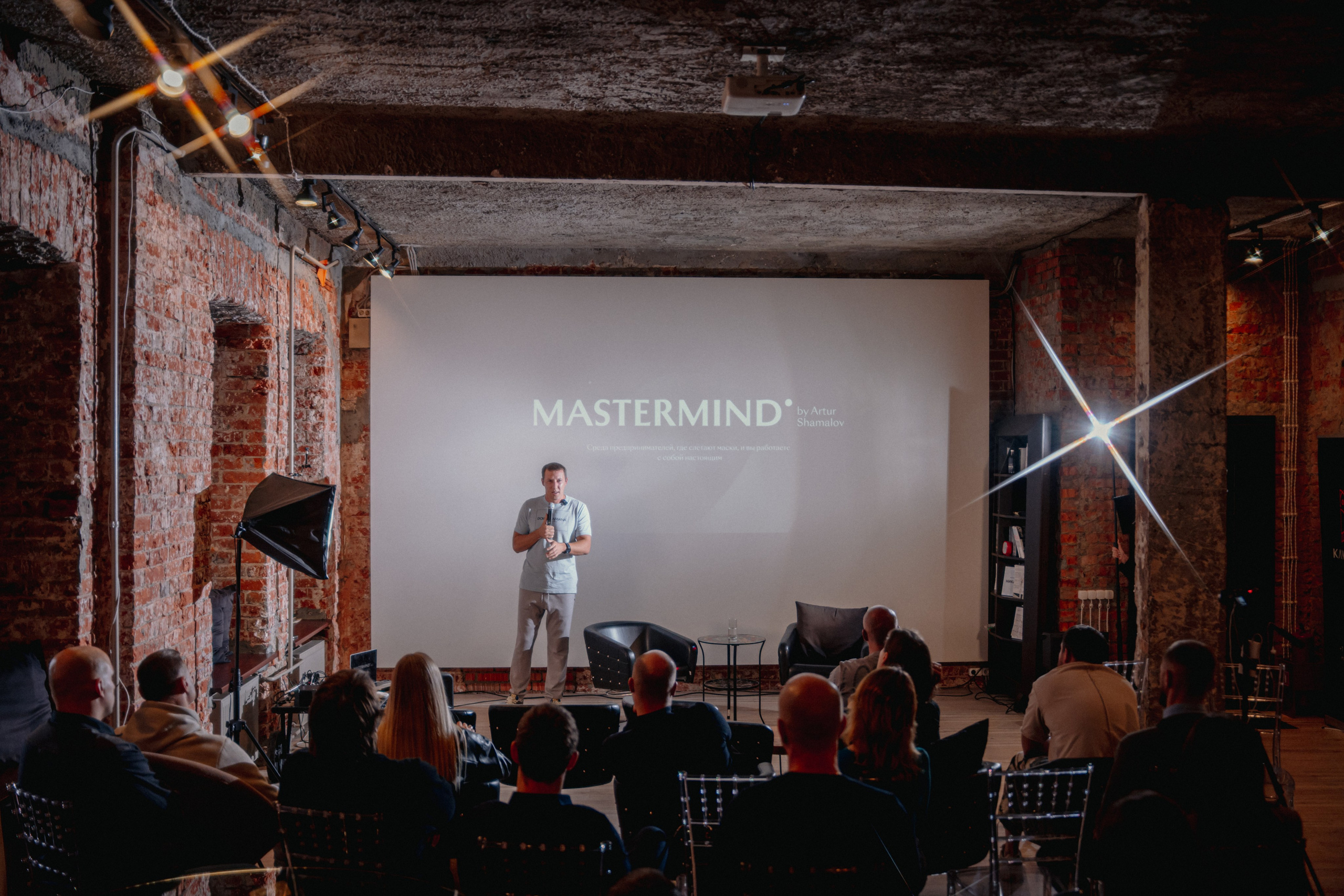 Master Mind | Artur Shamakov. Фото и видео съёмка в Москве и МО Александр Чапала и Трояк Алеся