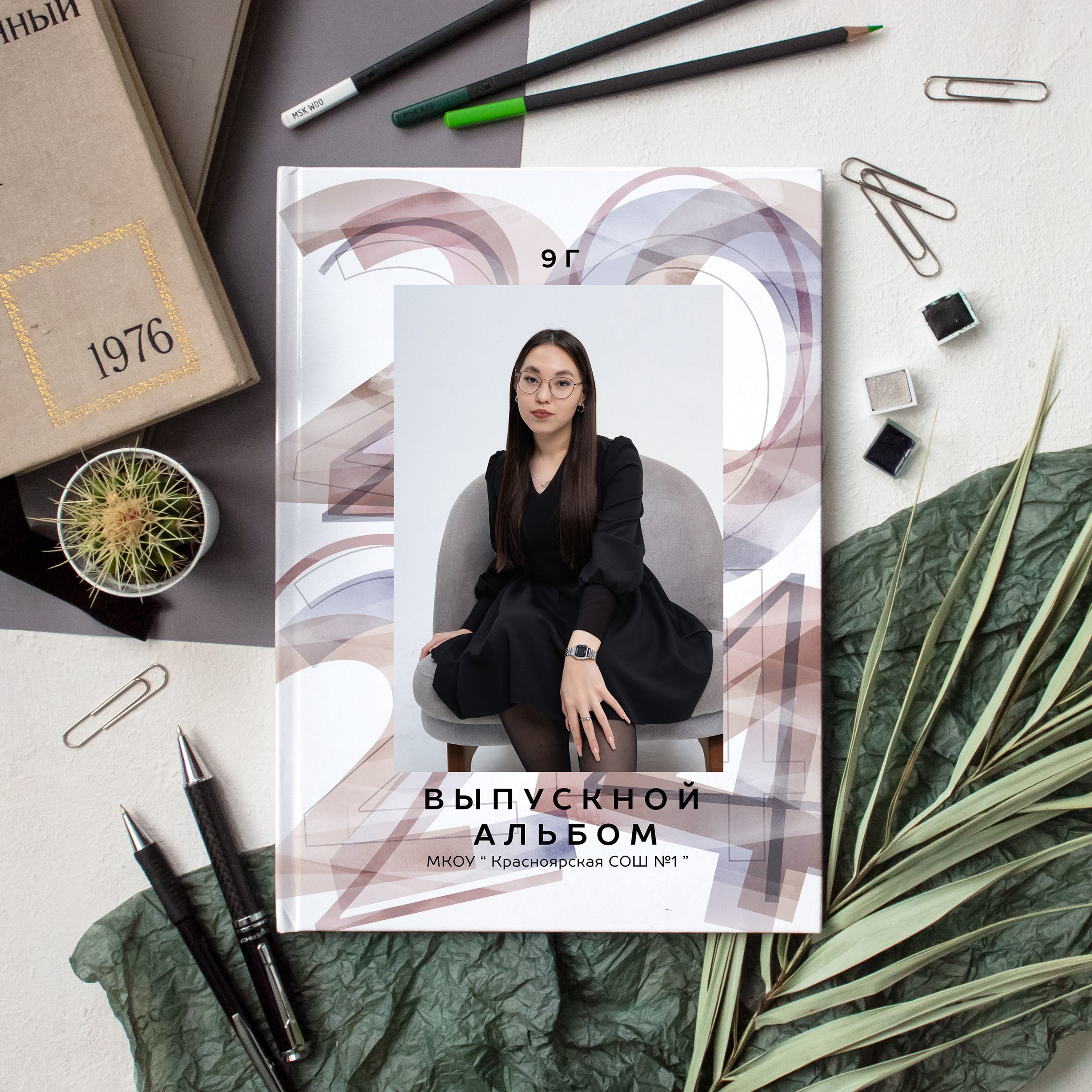 Мираж. Дизайнер fotokniga_ast