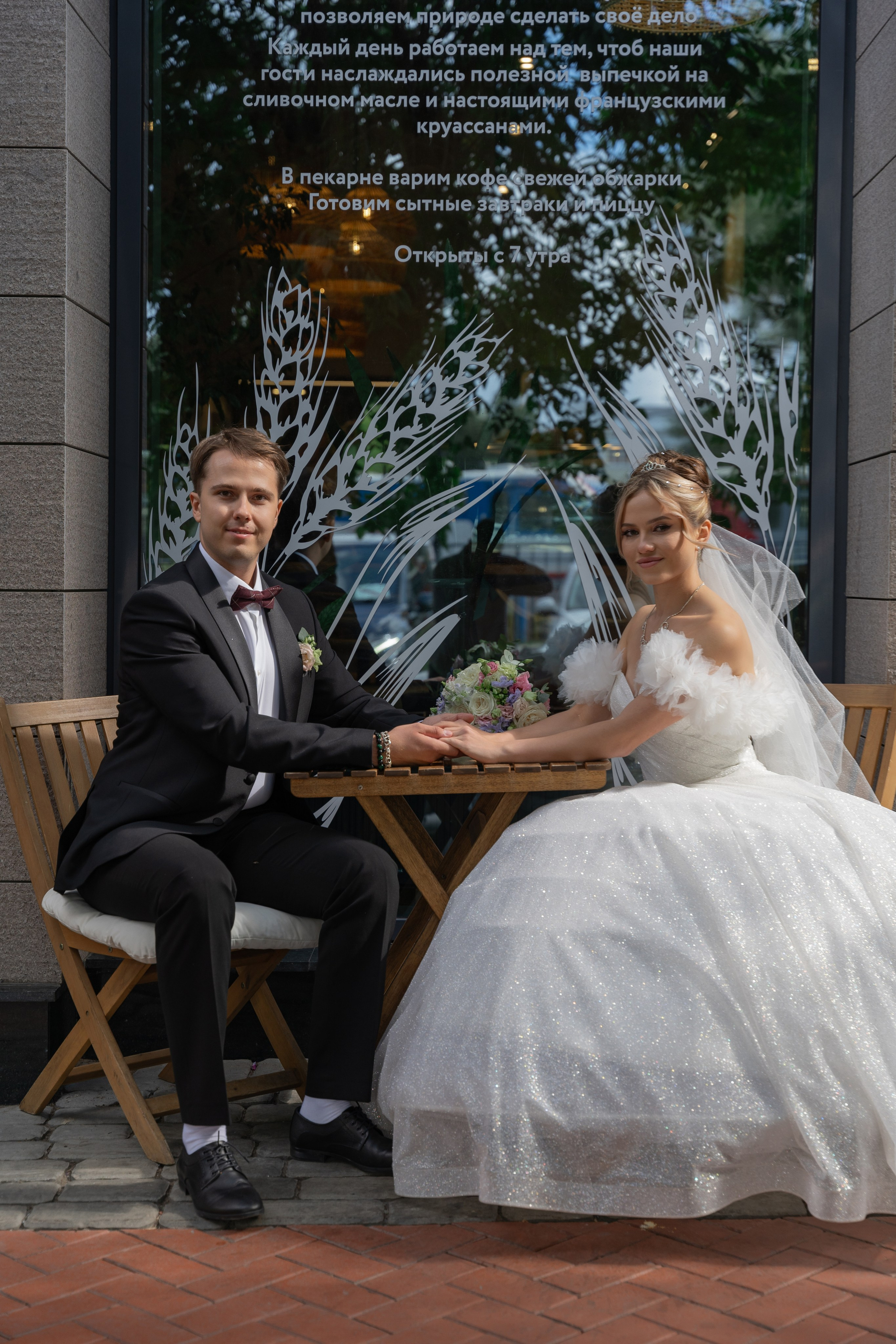 Антон и Диана. Свадебный фотограф Руслан Хасанов