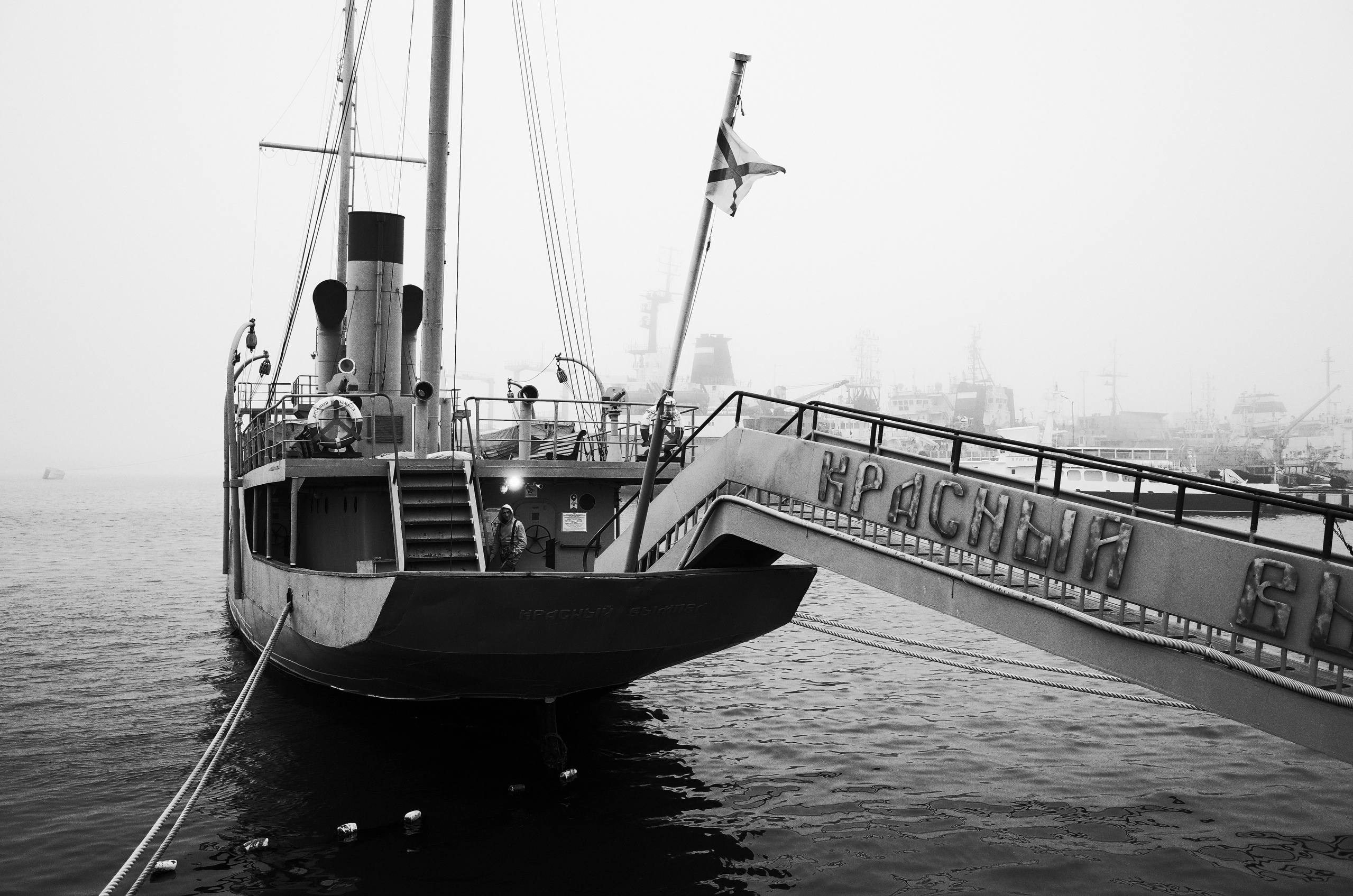 Документальный фотограф