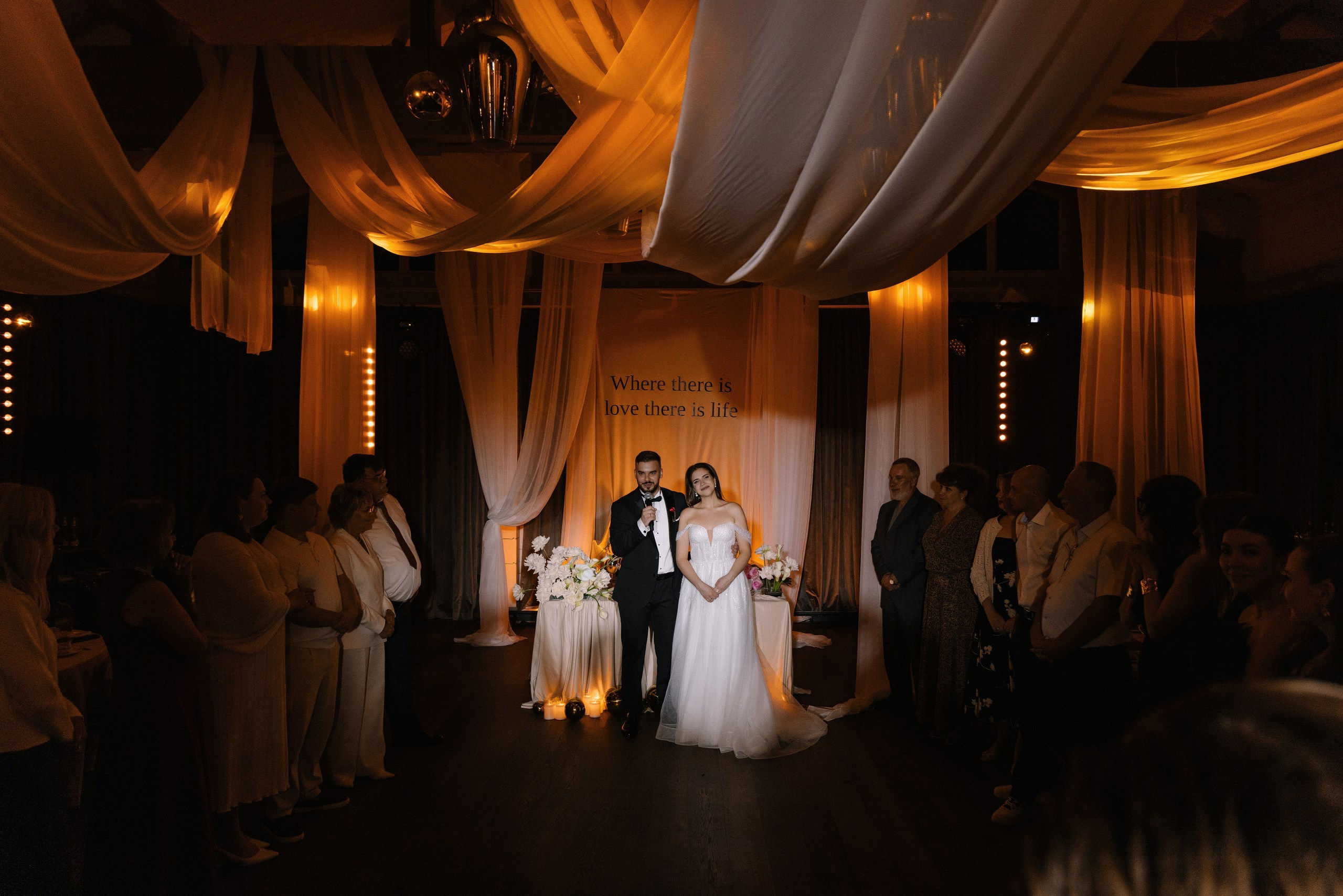 Александр и Екатерина. Свадебный фотограф и видеограф в Москве, Виктор Архилюк