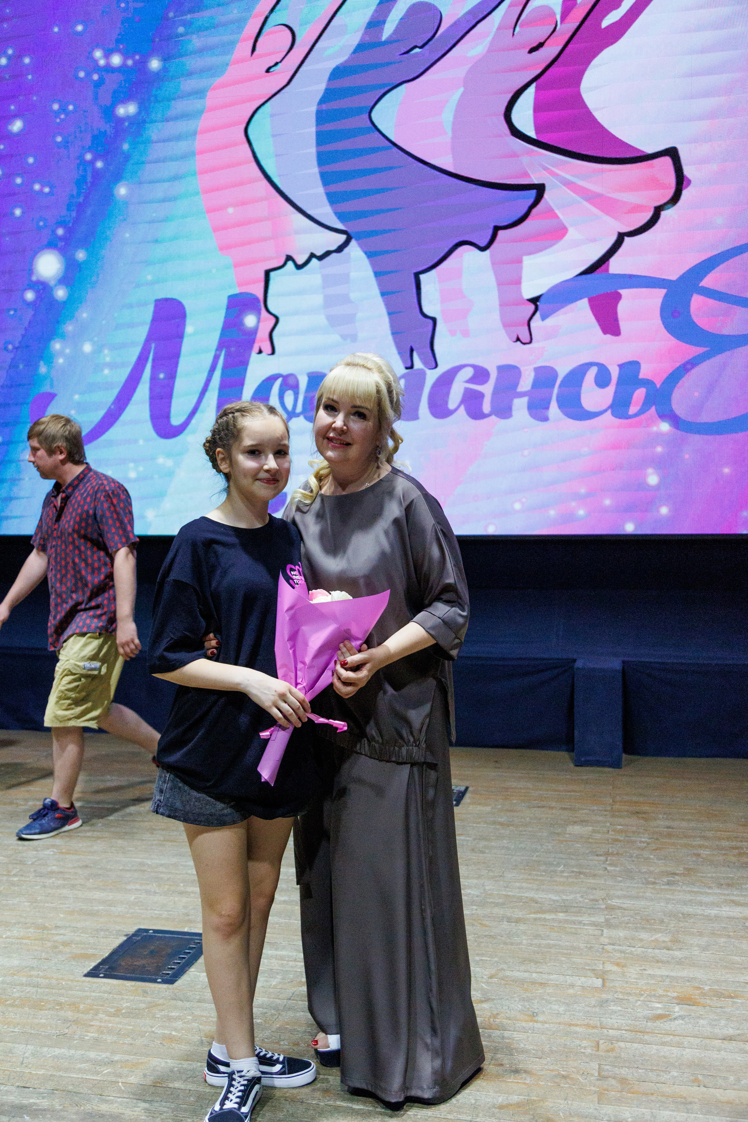 Концерт «Монпансье». Свадебный и семейный фотограф в Армавире