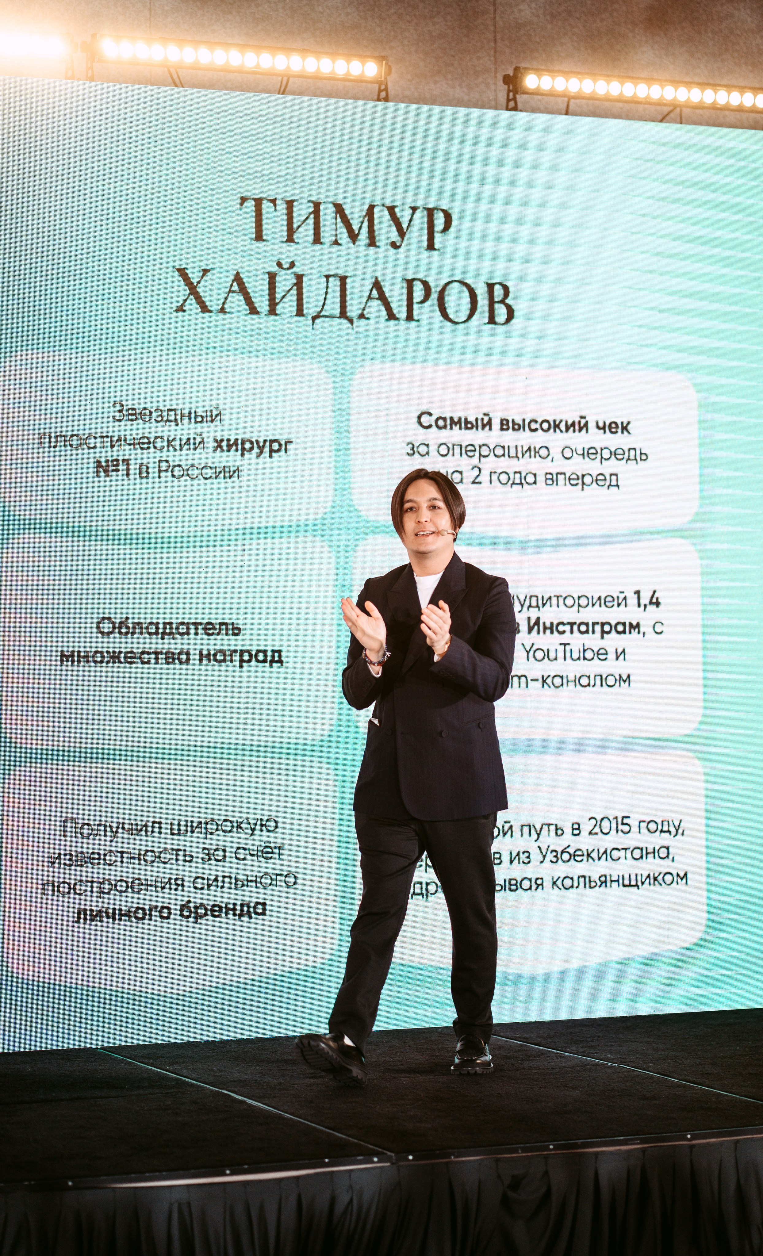 Ракурс: итоговая встреча участников курса / 2022. Саша Копылов, фотограф в Казани