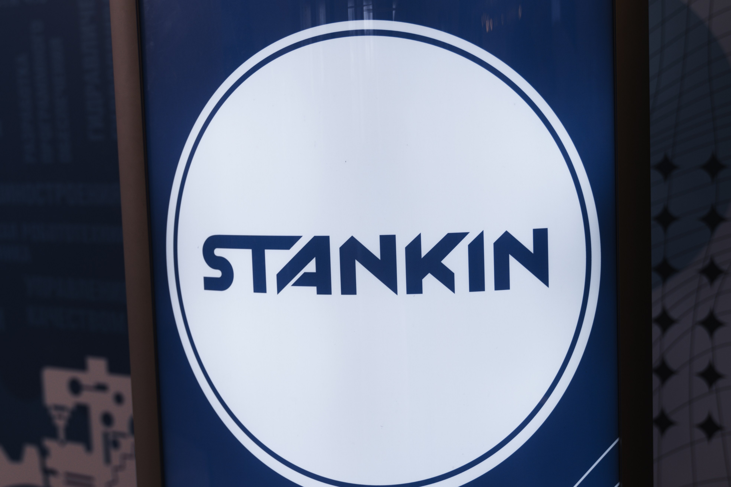 Инженерный старт 2023. Свадебный фотограф в Москве Кристина Чехова