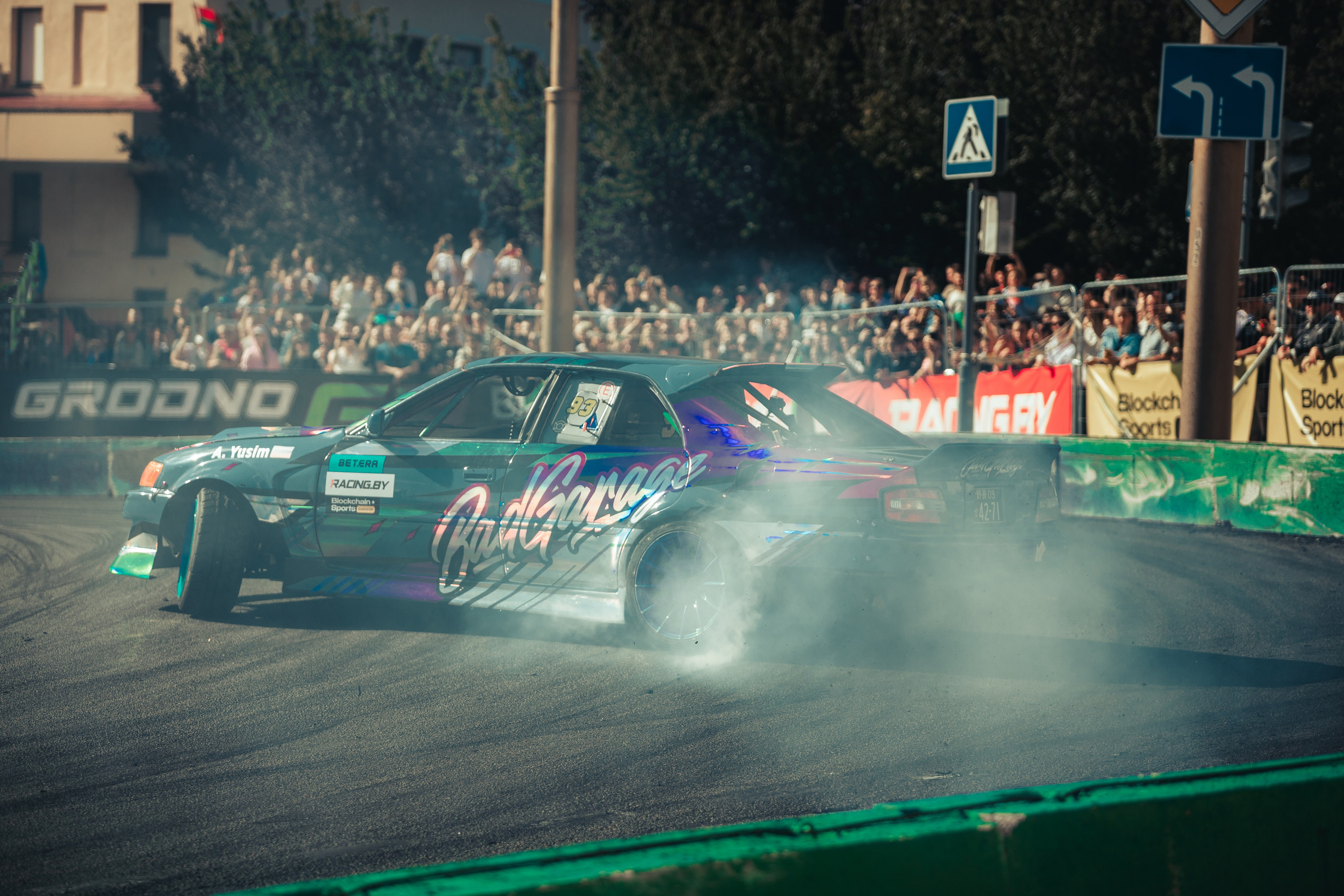 GRODNO.GP. Photographer Vladislav Voronovich