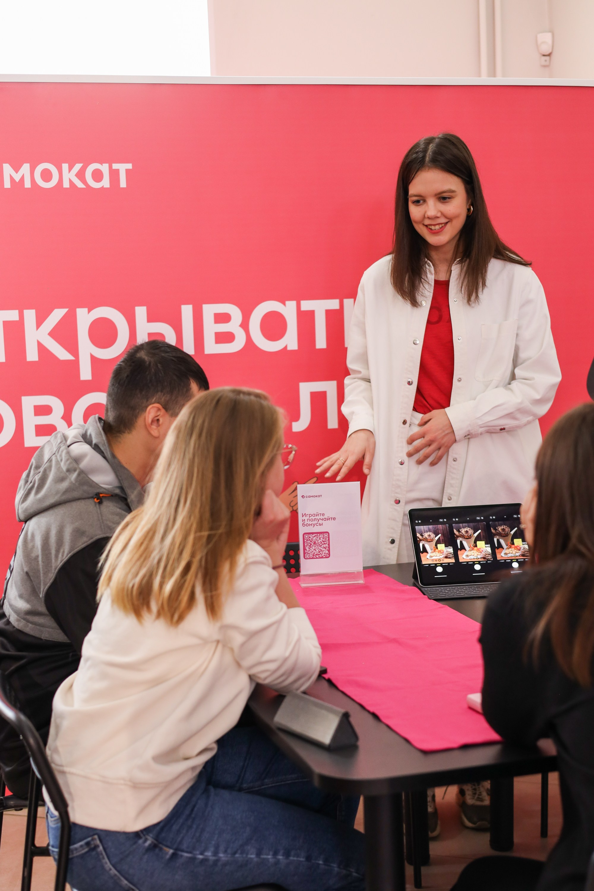 Самокат. Портретный фотограф в Красноярске Аня Медведева