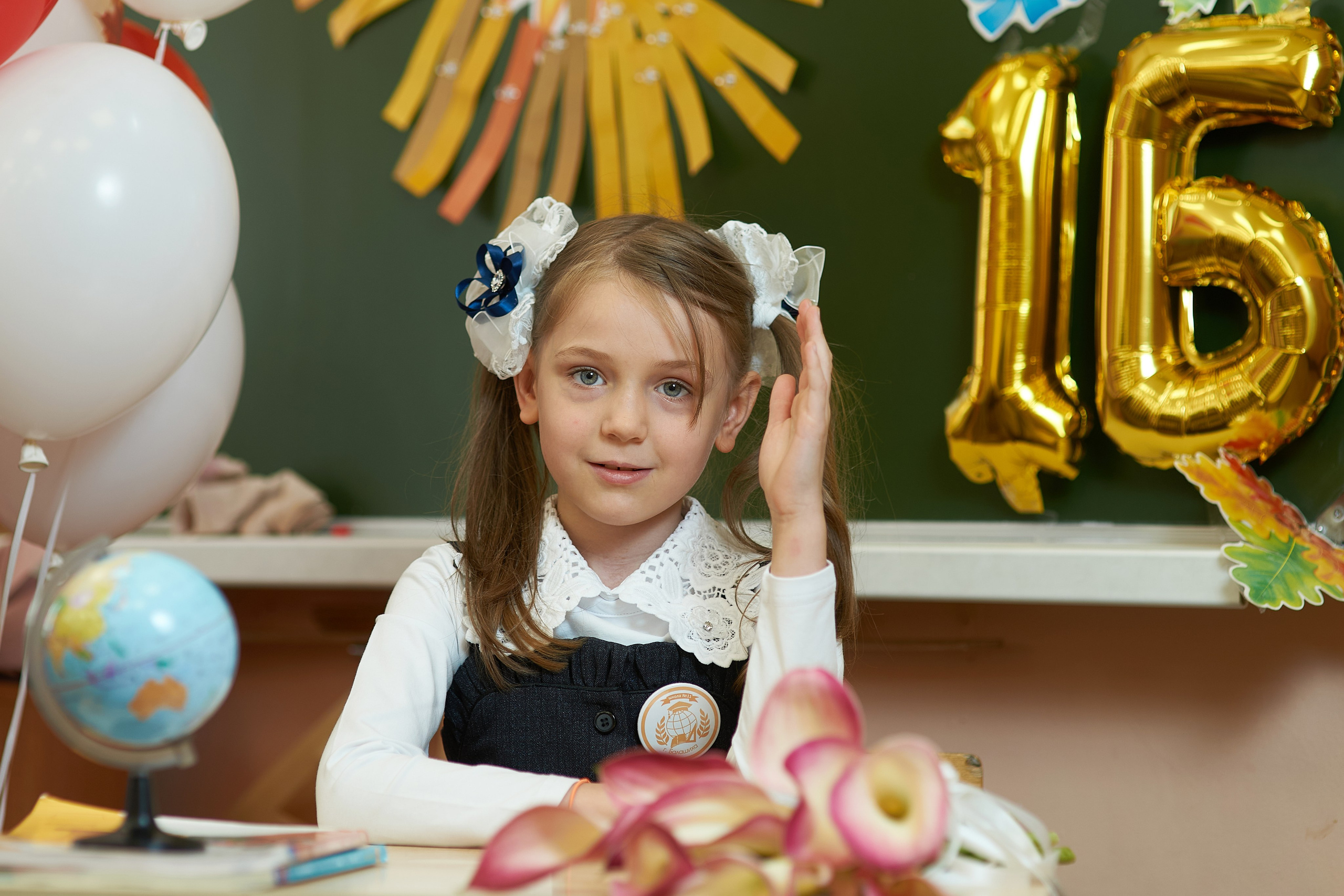 1 класс в День Знаний. Фотограф Владимир Артамонов