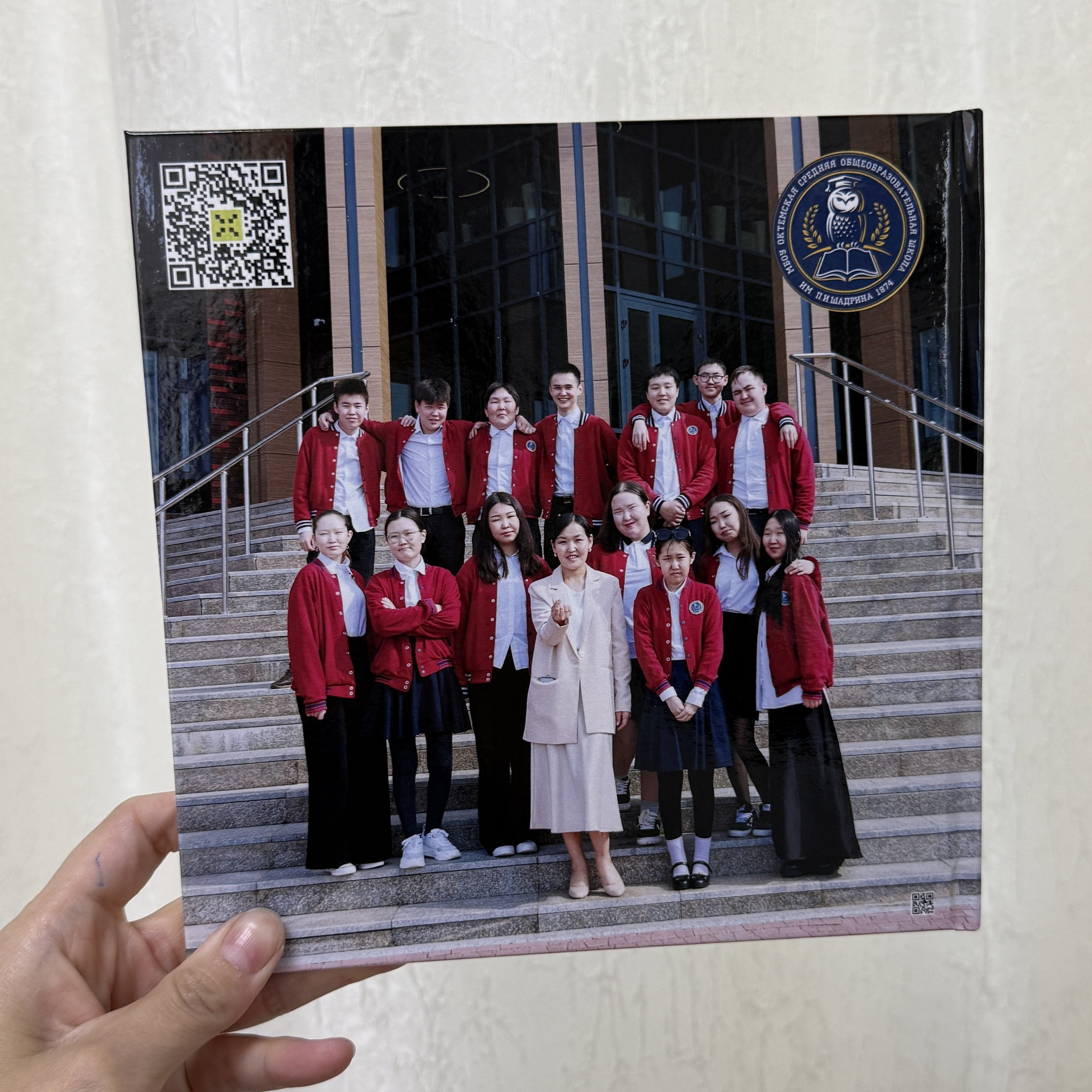 Фотокнига 20×20 — 2 разворота. ФОТОГРАФ в Якутске Сардана Баишева