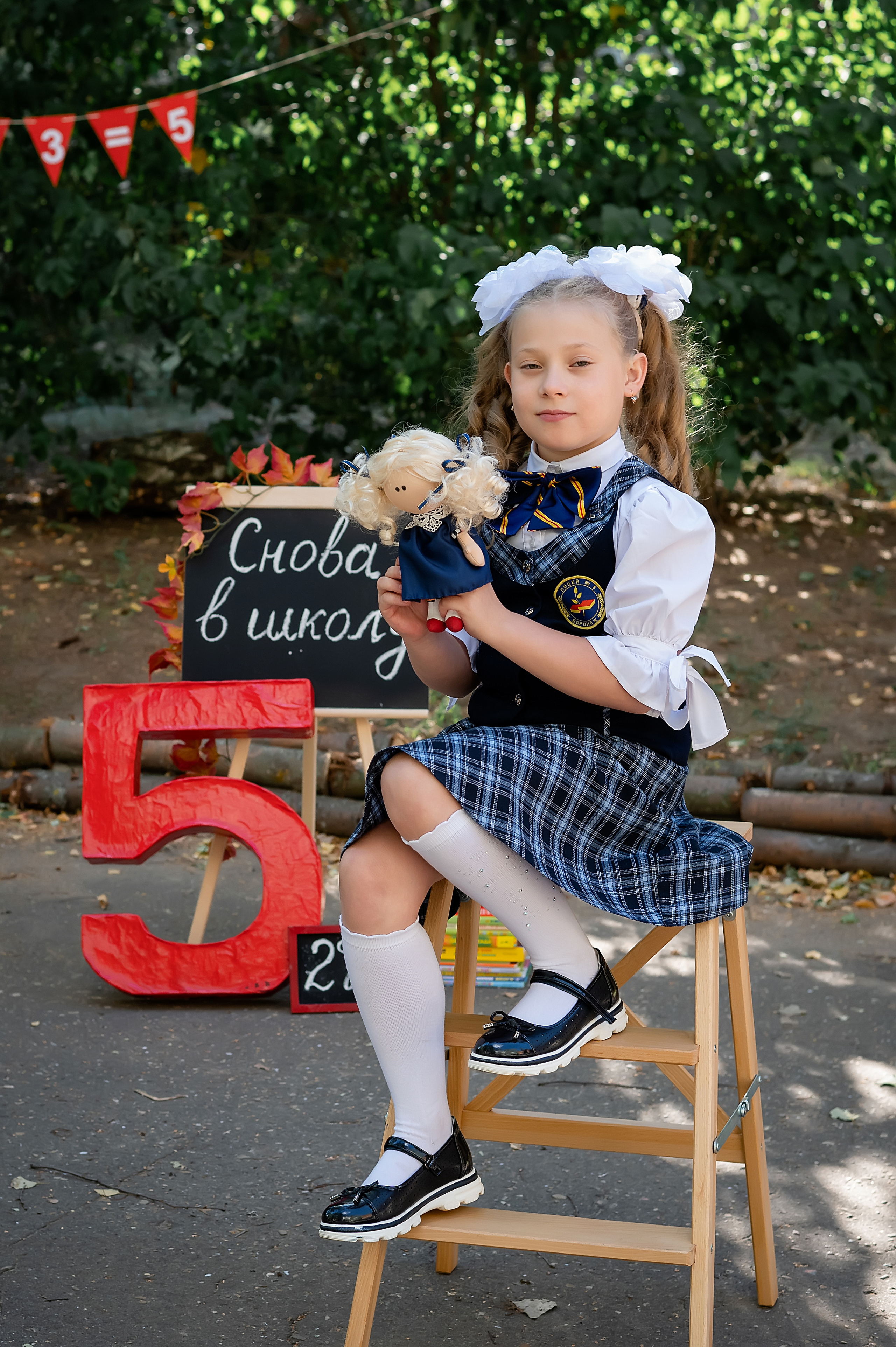 Школьная фотосессия