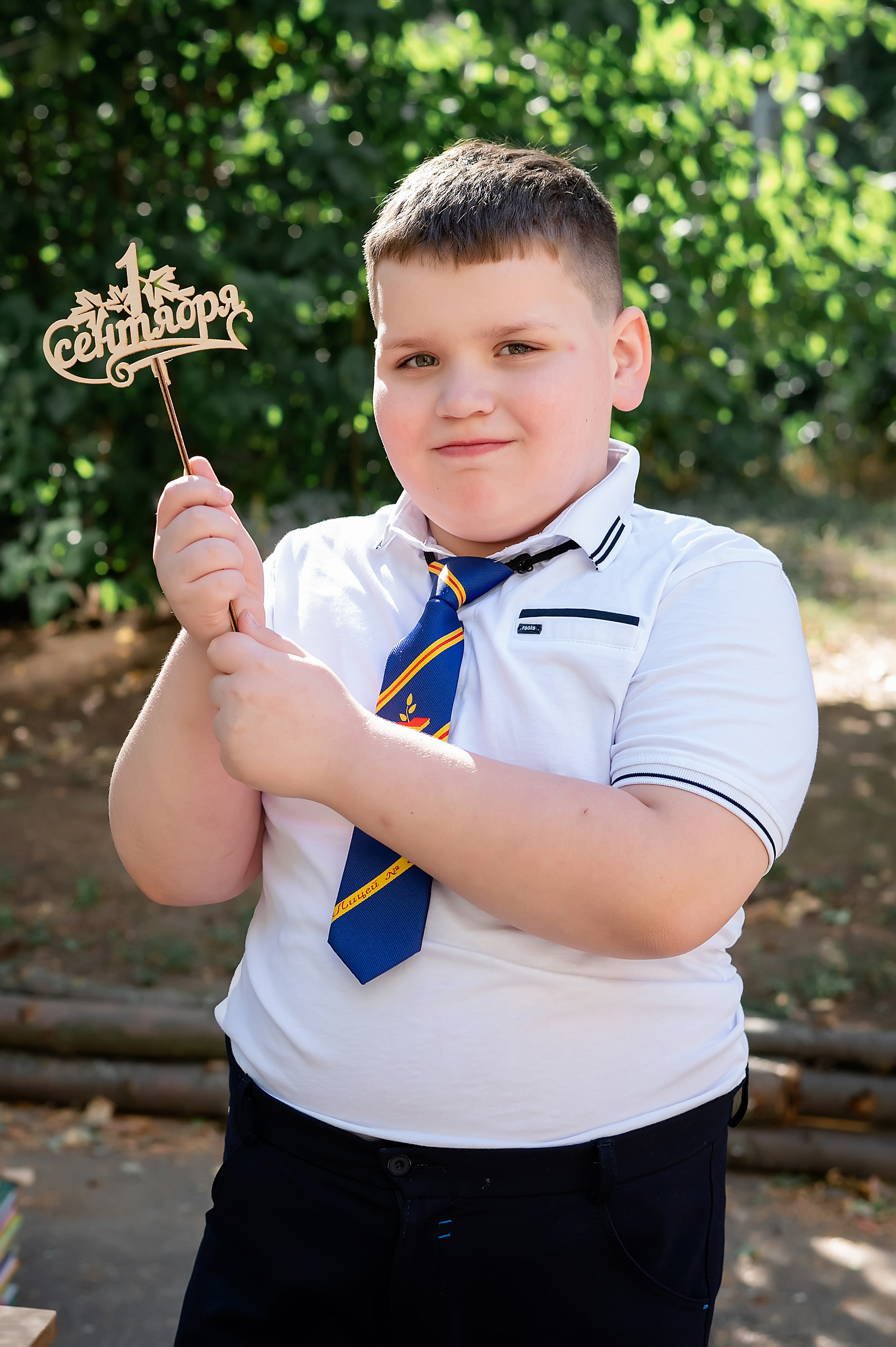 Школьная фотосессия