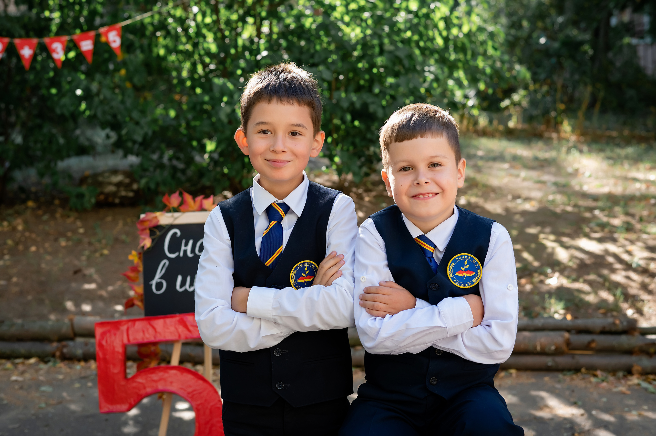 Школьная фотосессия