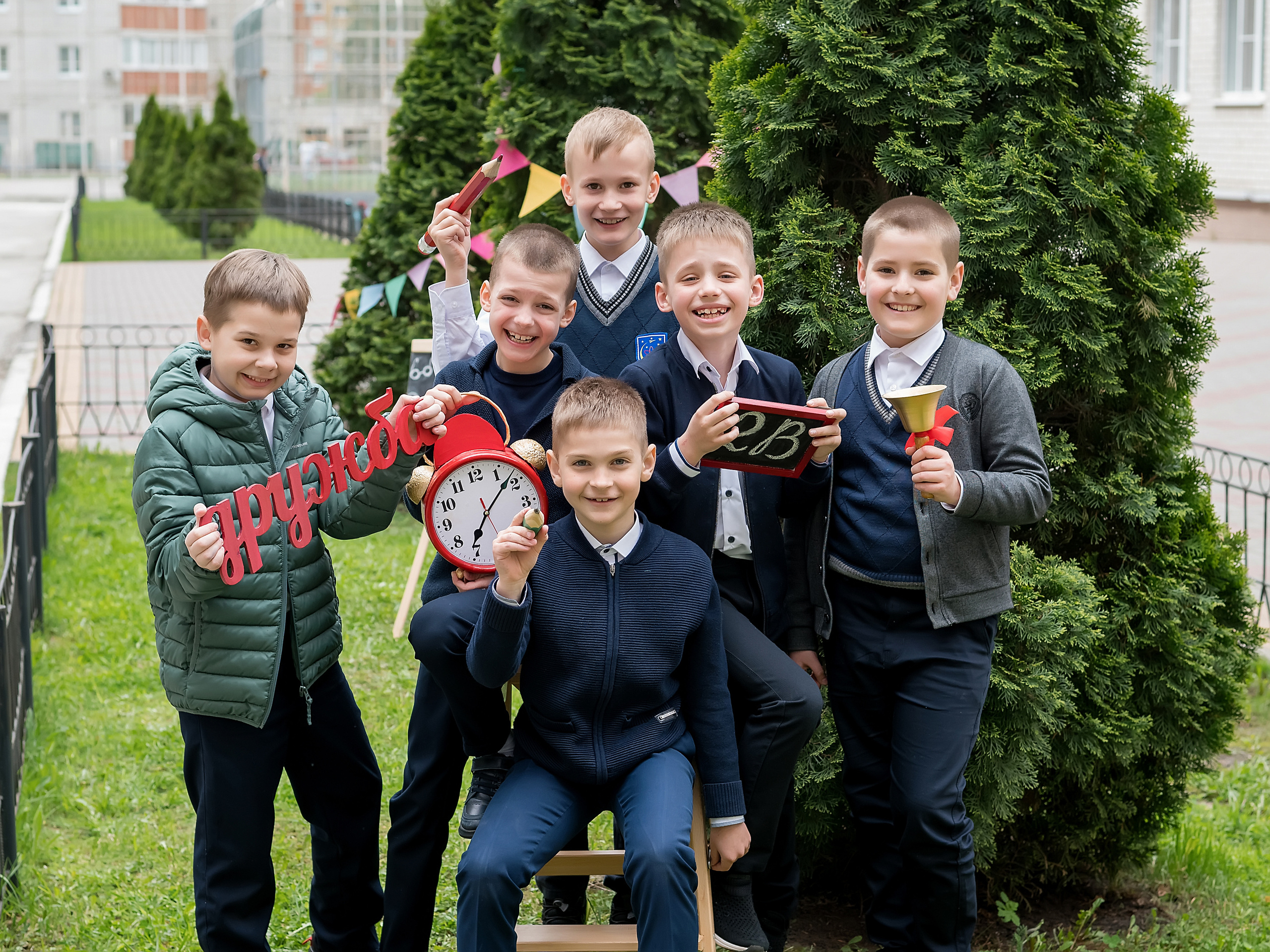 Школьная фотосессия