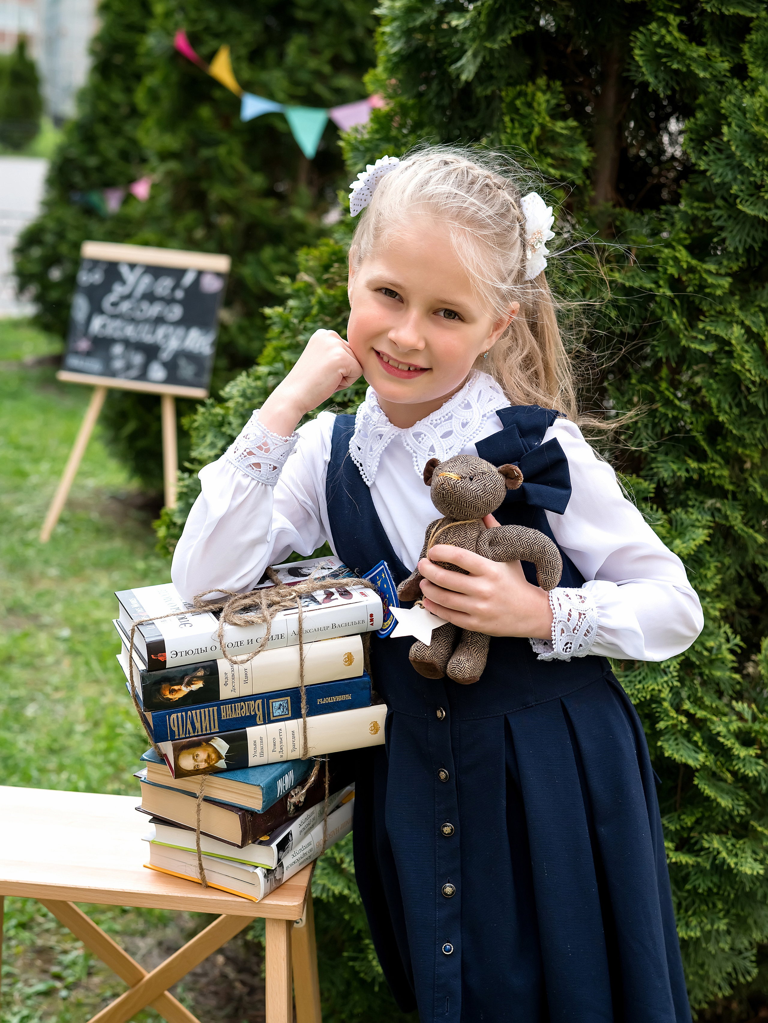 Школьная фотосессия