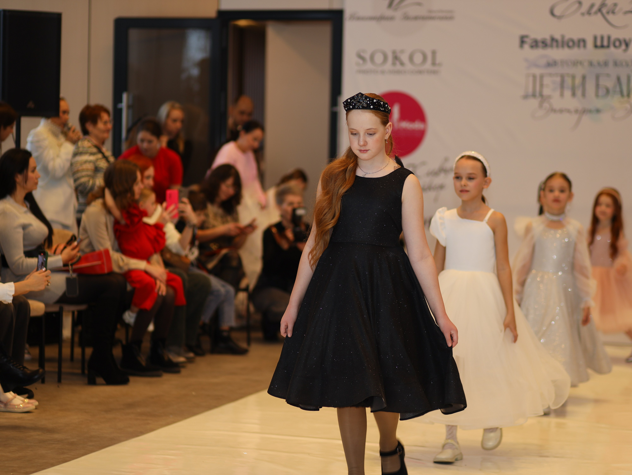 Фешен Ёлка 2024-2025. Little_Princess.38