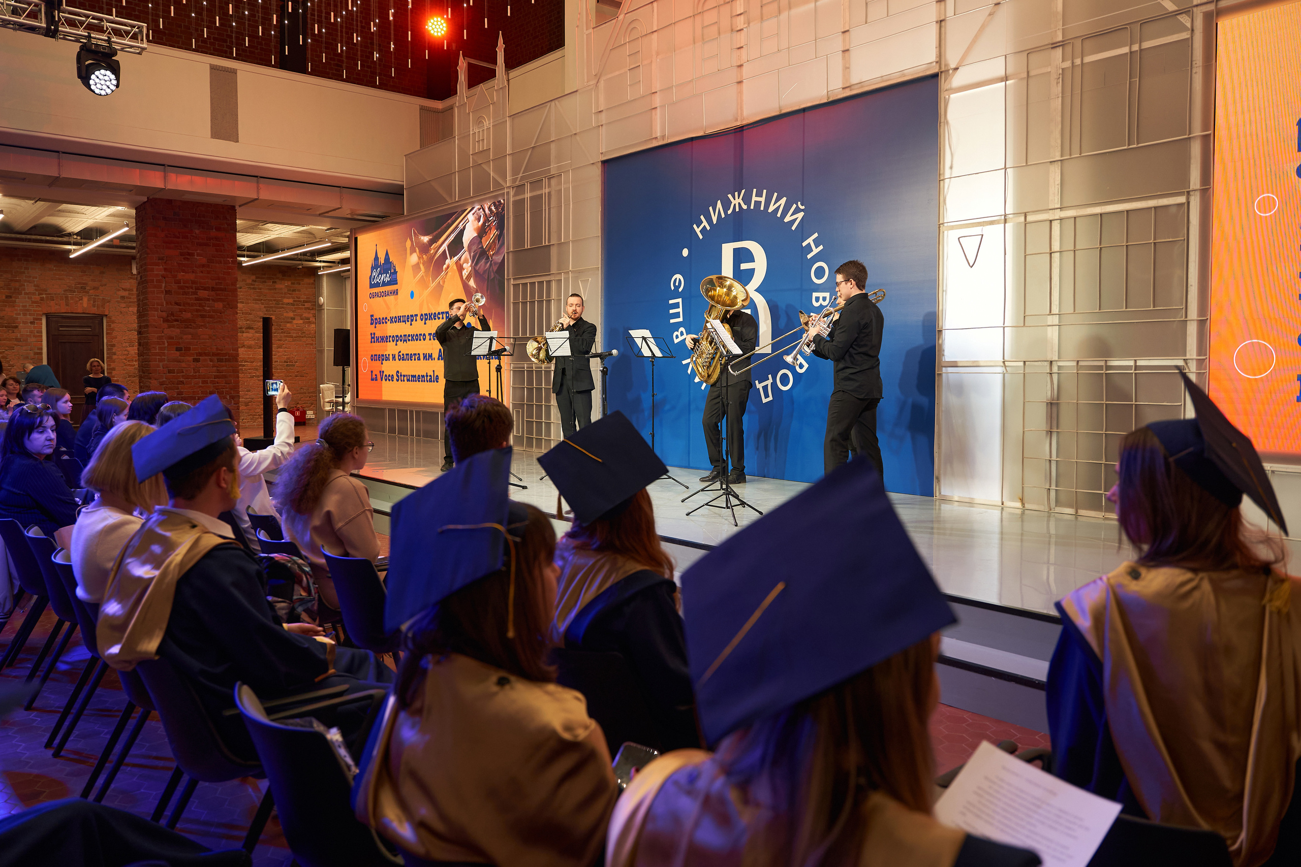 Высшая Школа Экономики: День открытых дверей 2023. Фотограф Владислав Марцев в Нижнем Новгороде