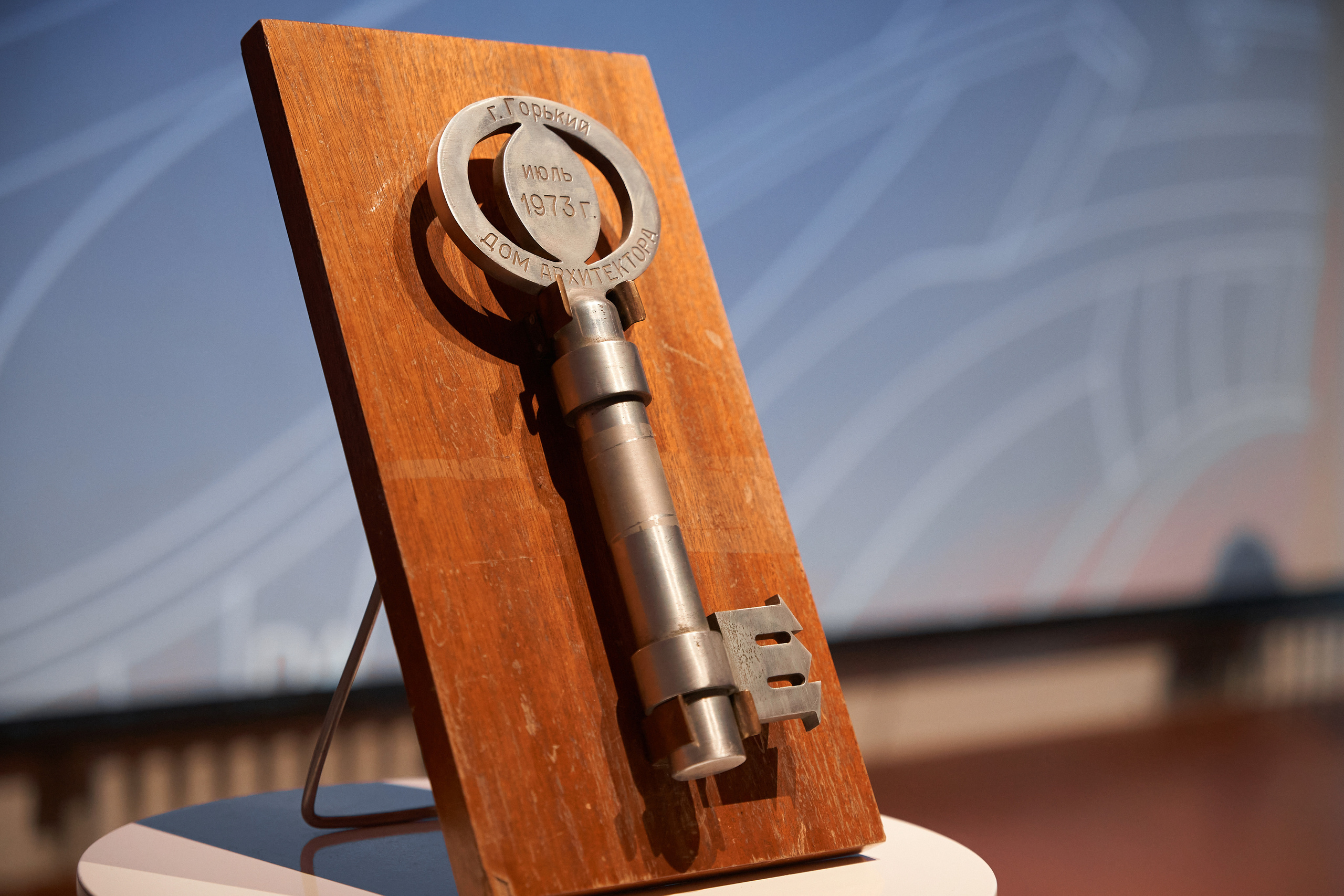 Нижегородский Дом Архитектора: 50 лет со дня основания. Фотограф Владислав Марцев в Нижнем Новгороде