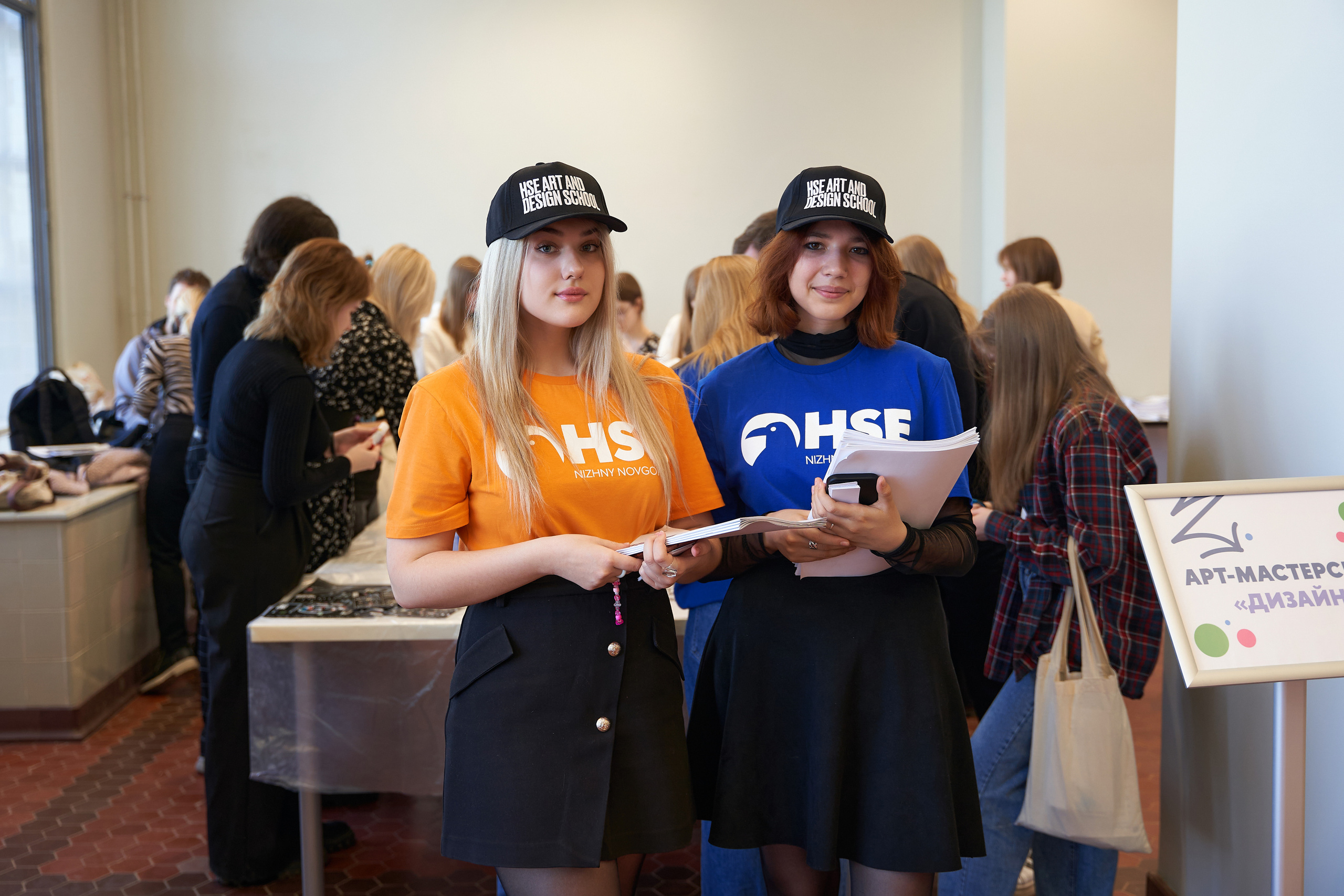 Высшая Школа Экономики: День открытых дверей 2023. Фотограф Владислав Марцев в Нижнем Новгороде