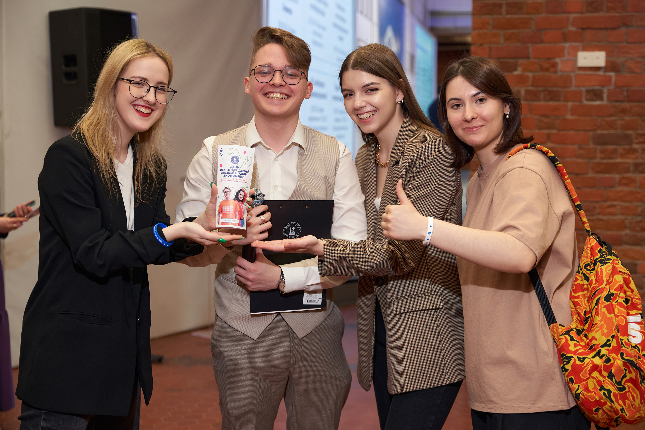 Высшая Школа Экономики: День открытых дверей 2023. Фотограф Владислав Марцев в Нижнем Новгороде