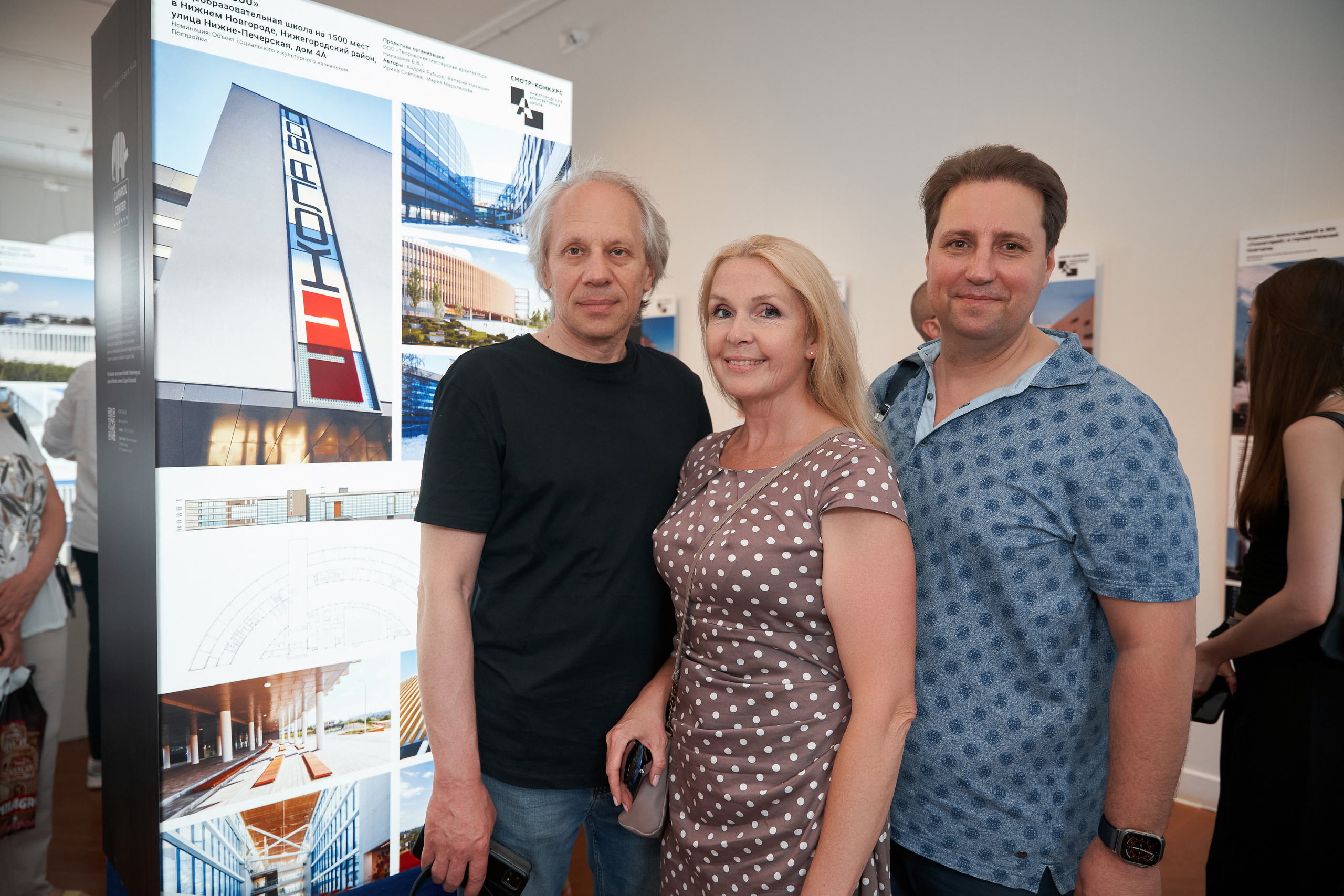 Нижегородский Дом Архитектора: 50 лет со дня основания. Фотограф Владислав Марцев в Нижнем Новгороде