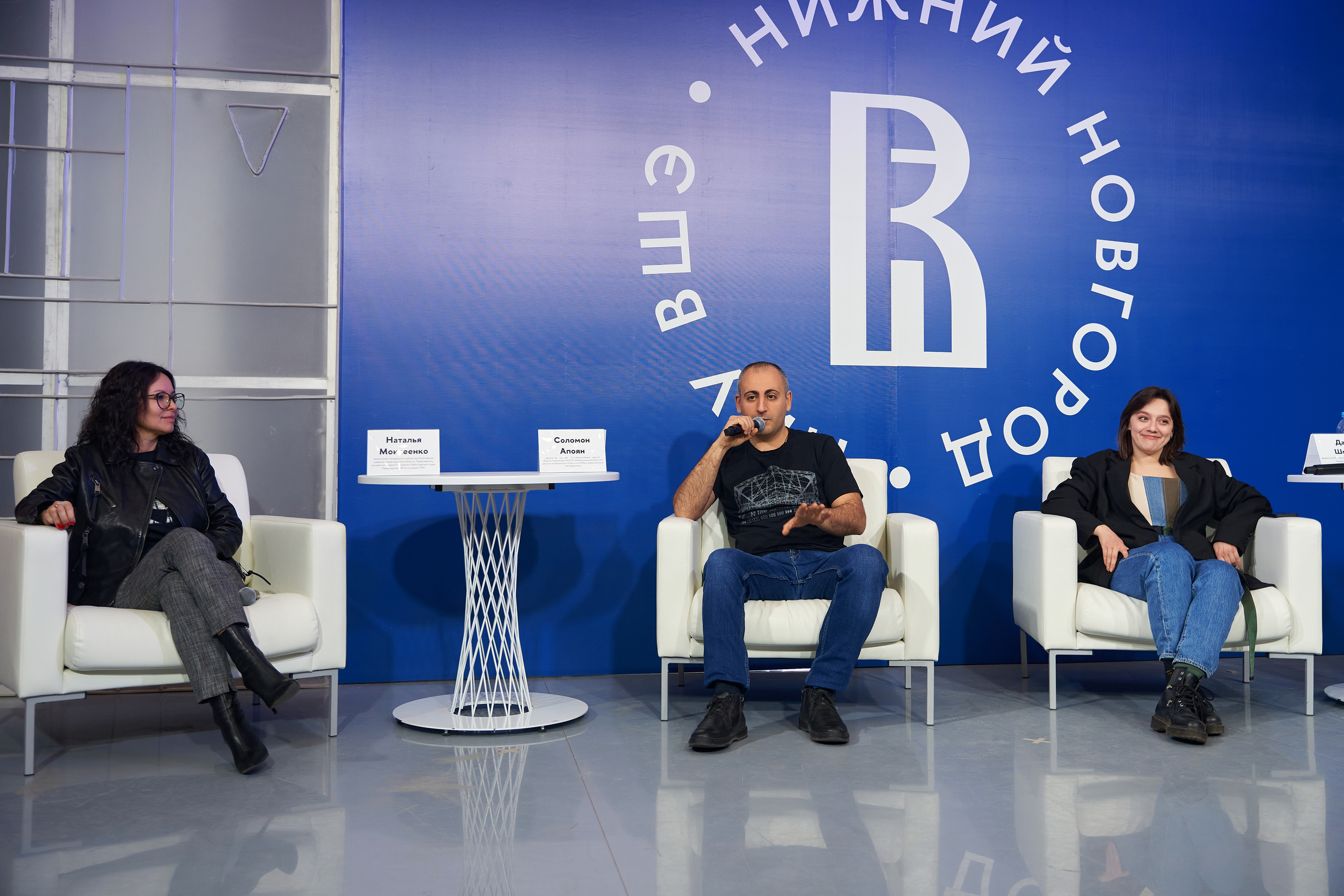 Высшая Школа Экономики: День открытых дверей 2023. Фотограф Владислав Марцев в Нижнем Новгороде