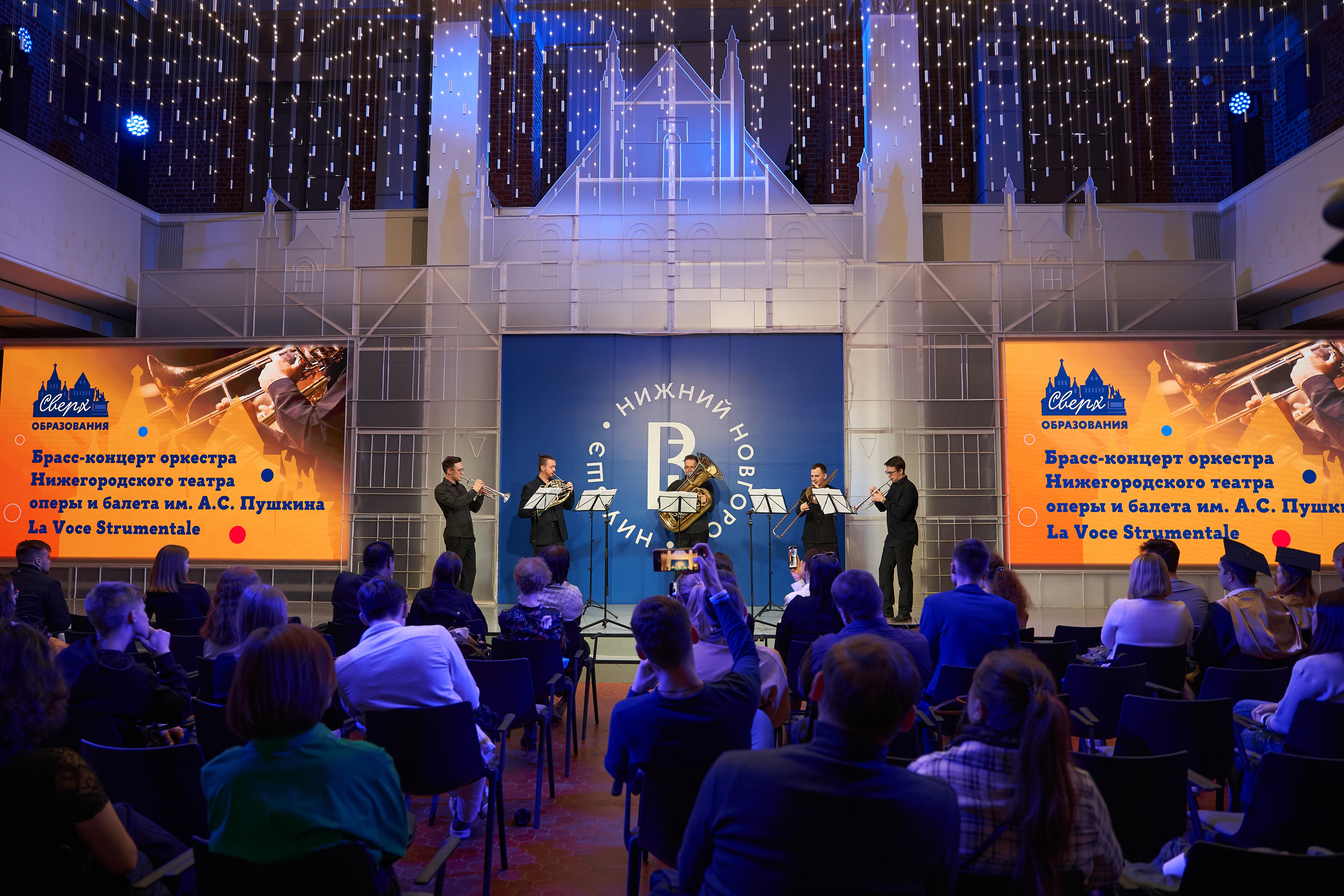 Высшая Школа Экономики: День открытых дверей 2023. Фотограф Владислав Марцев в Нижнем Новгороде