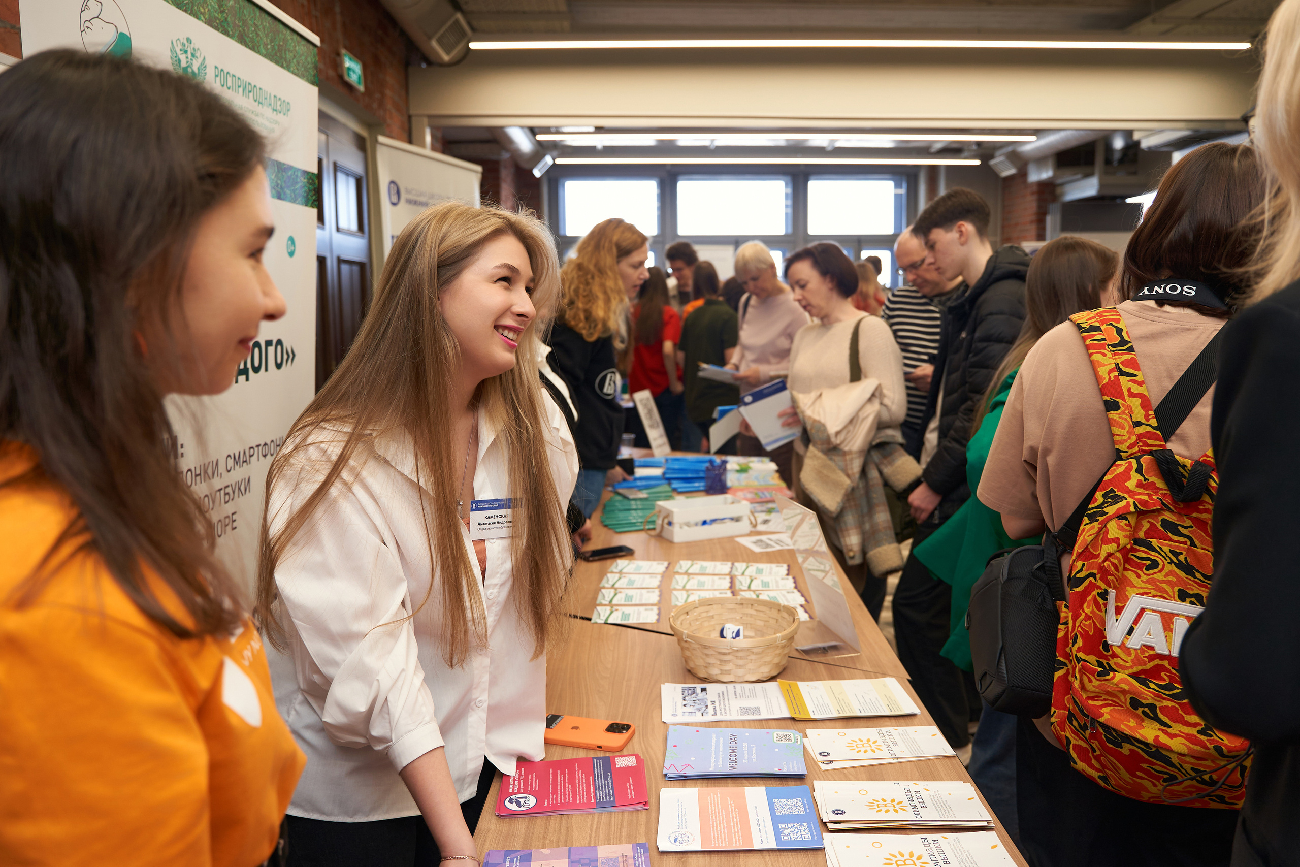 Высшая Школа Экономики: День открытых дверей 2023. Фотограф Владислав Марцев в Нижнем Новгороде