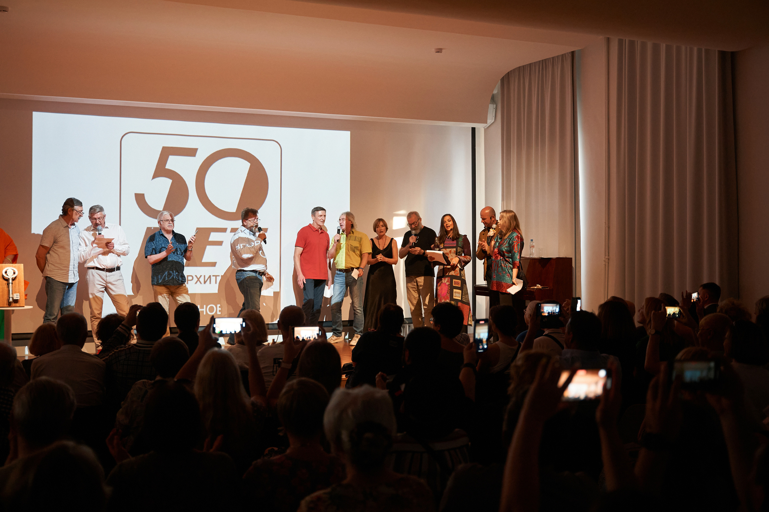 Нижегородский Дом Архитектора: 50 лет со дня основания. Фотограф Владислав Марцев в Нижнем Новгороде