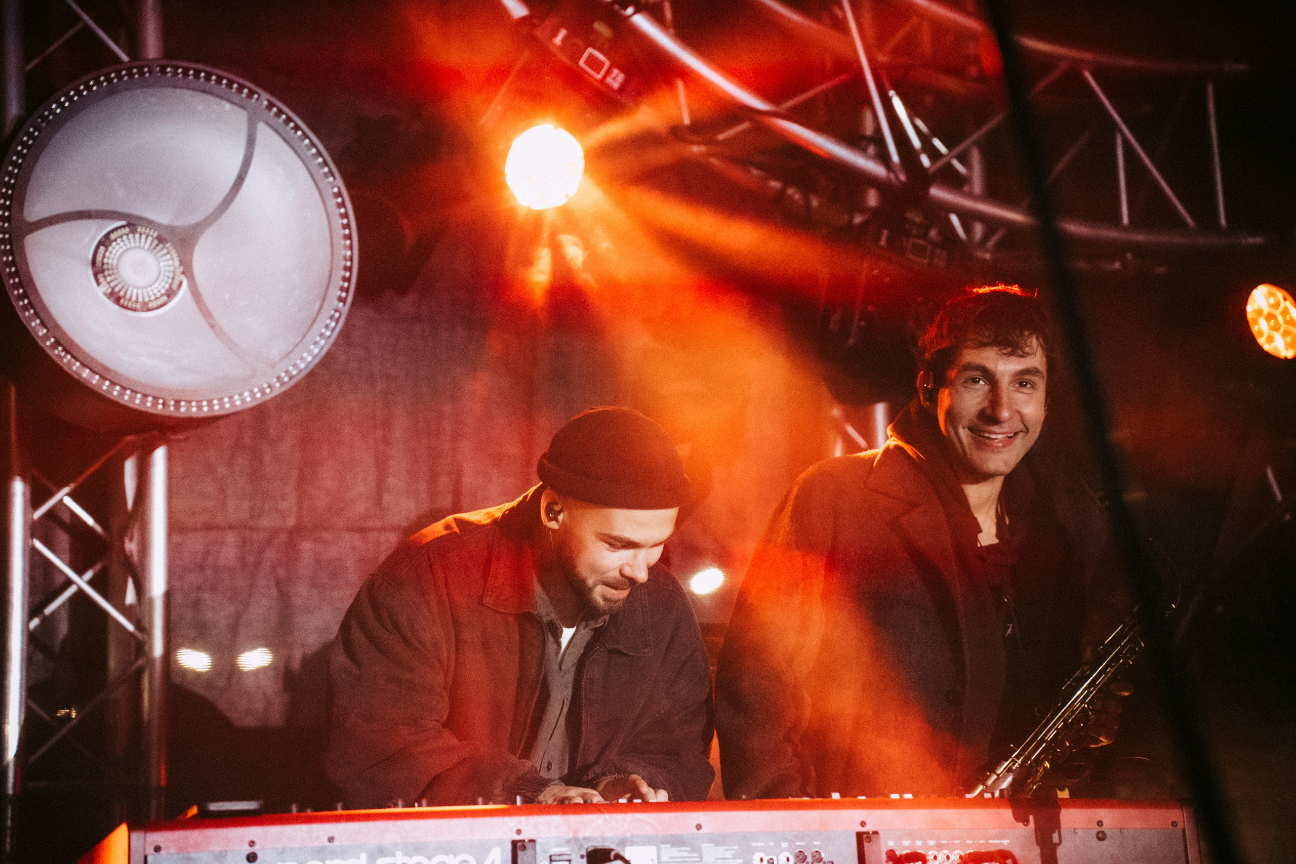 Фестиваль «Очень! Осень». Главная