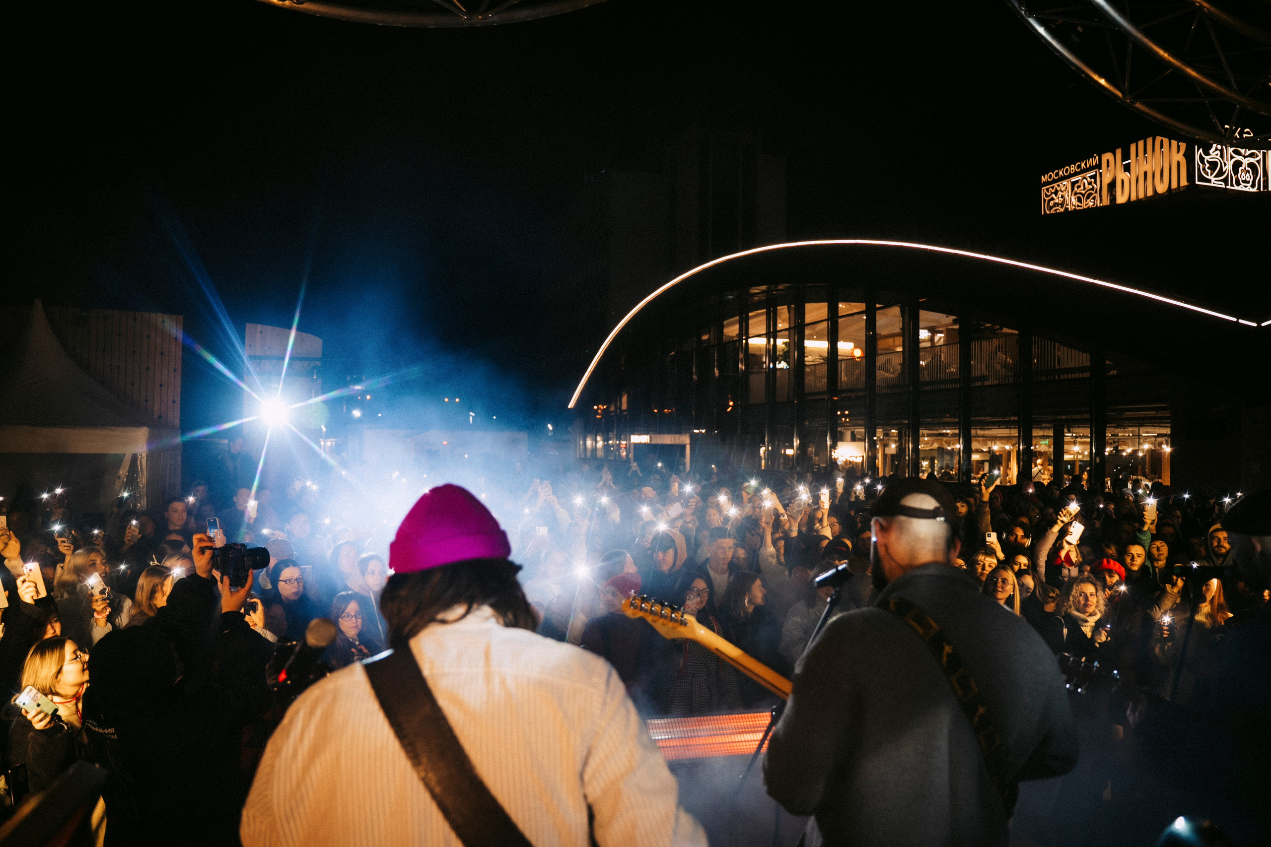 Фестиваль «Очень! Осень». Главная