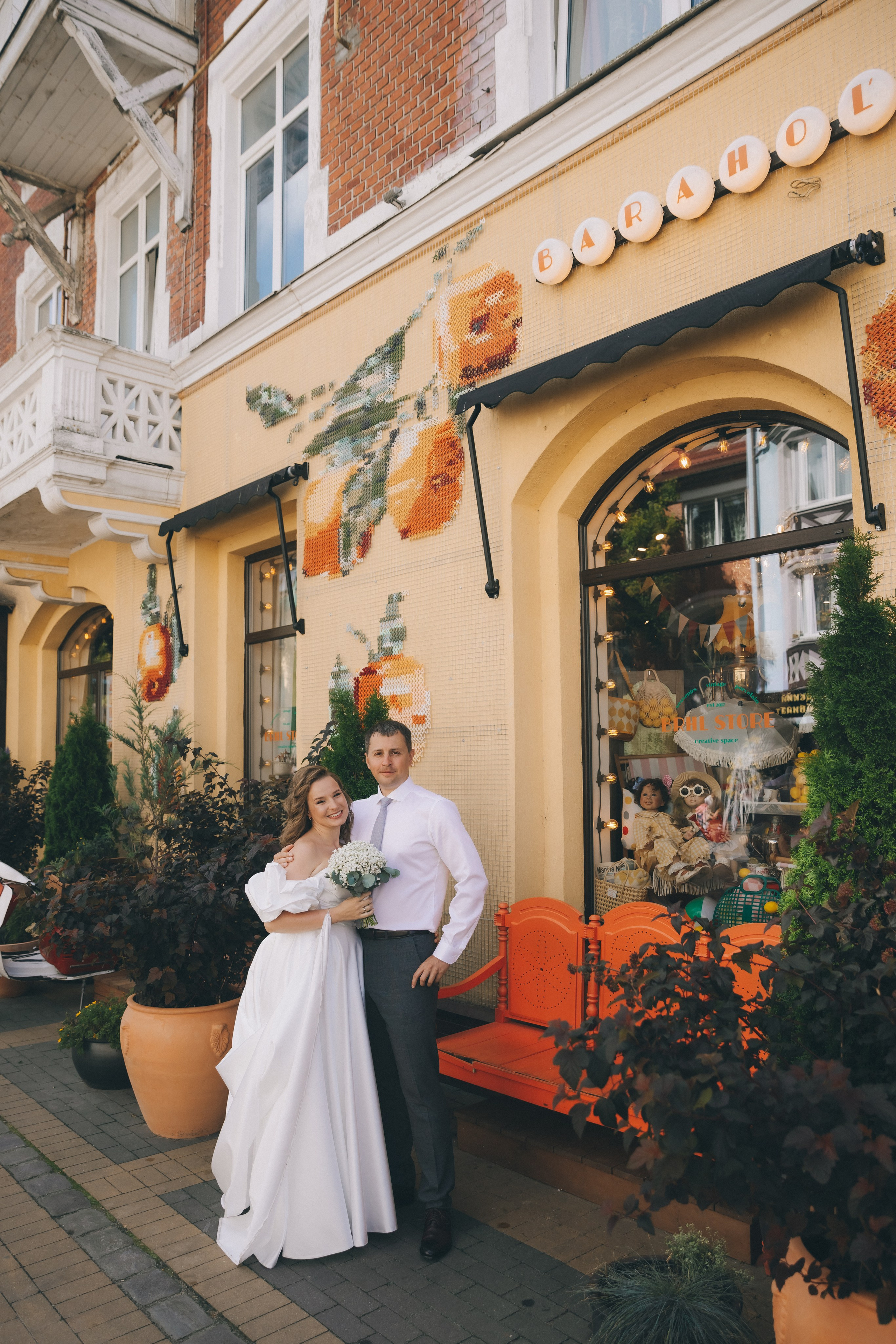 Елена и Алексей. Фотограф Зеленоградск Красильникова Елена