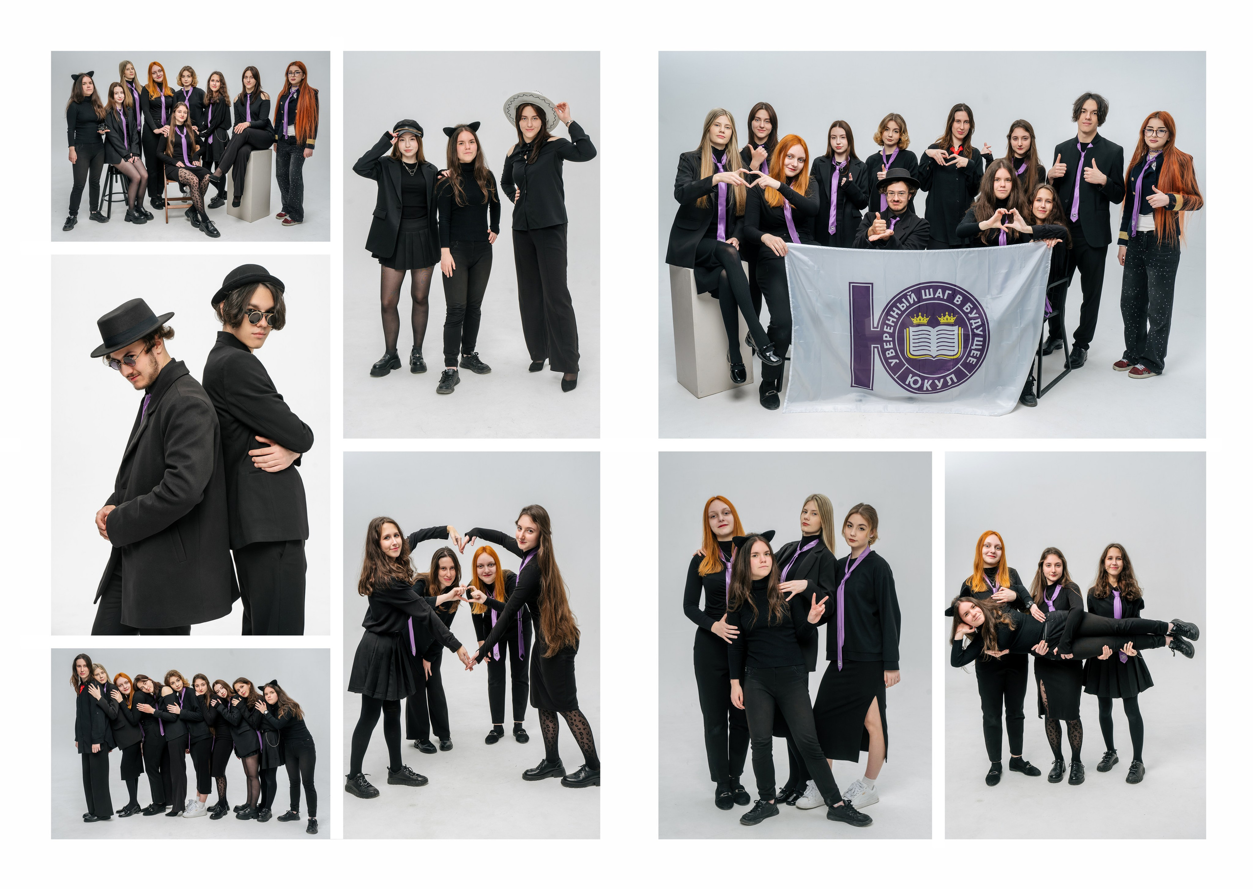 Альбом 2 разворота. Выпускные альбомы, школьные фотосессии в городе Новороссийске